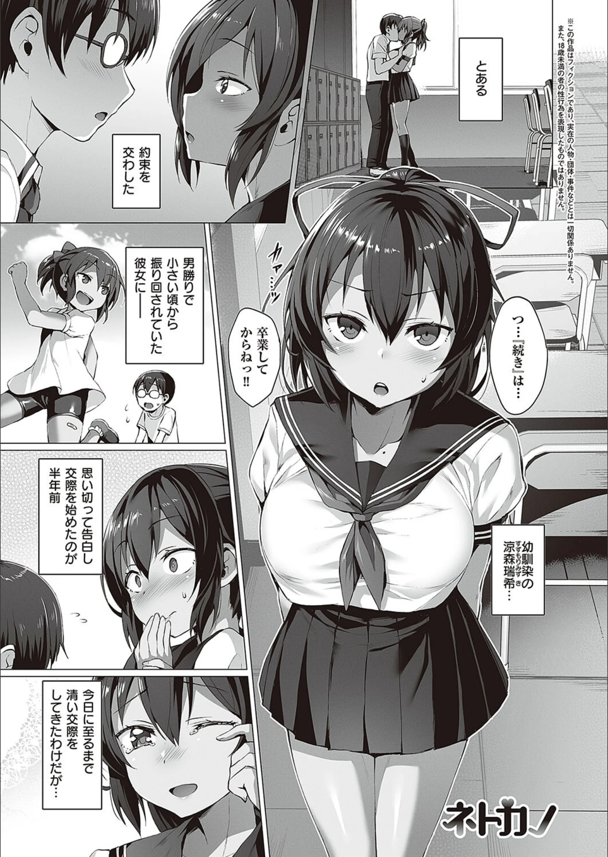 サンプル 17