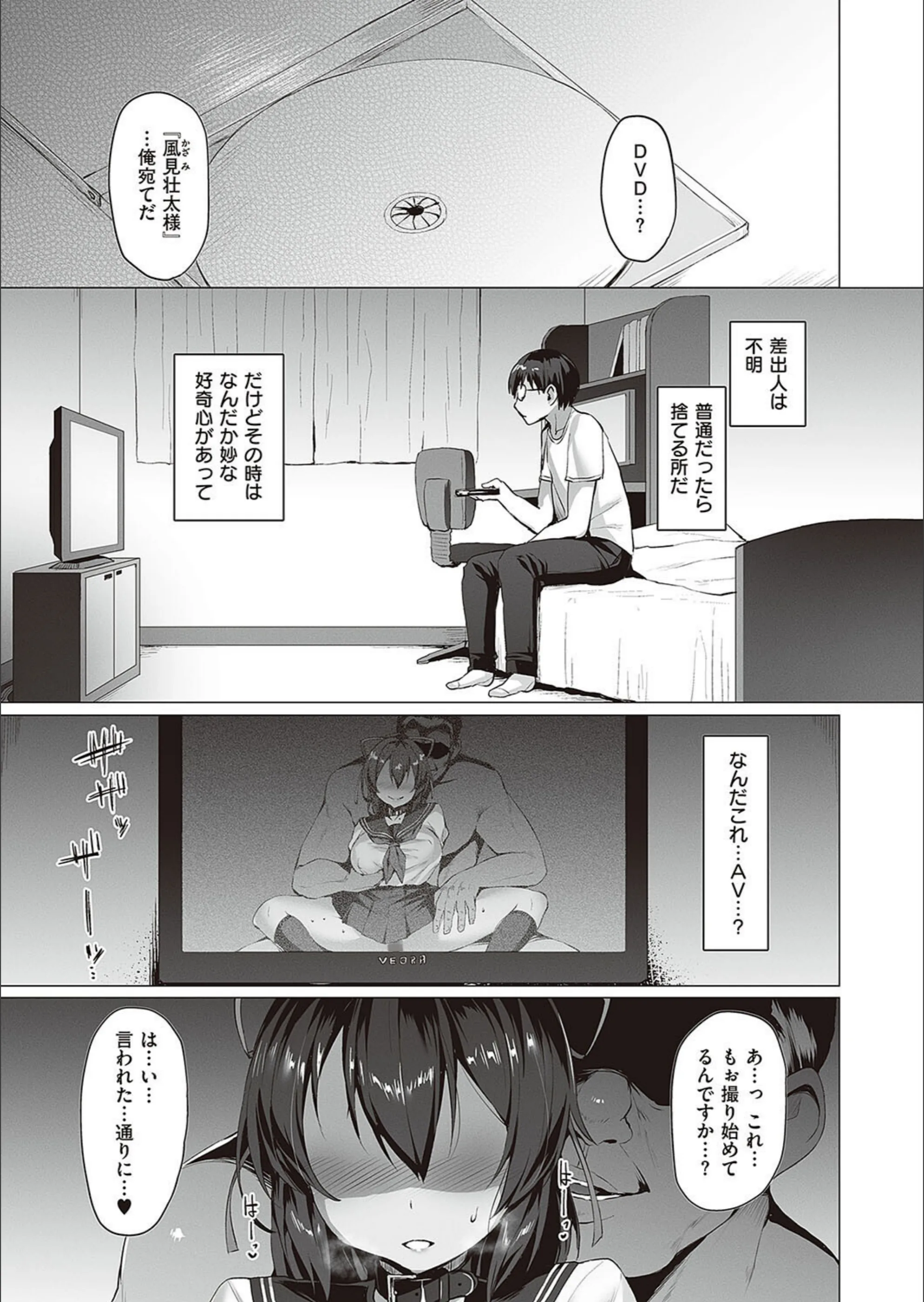 サンプル 19