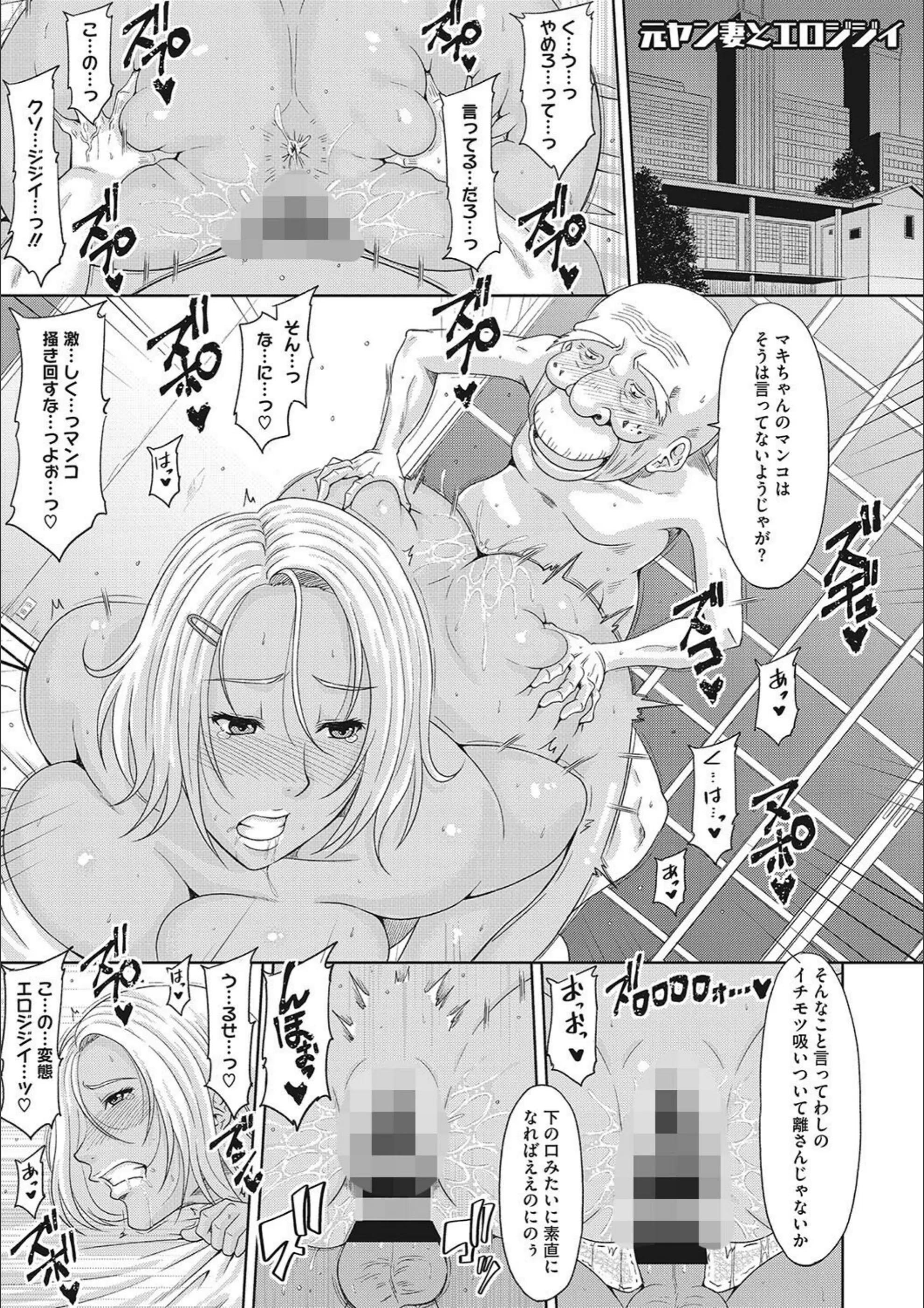 サンプル 3