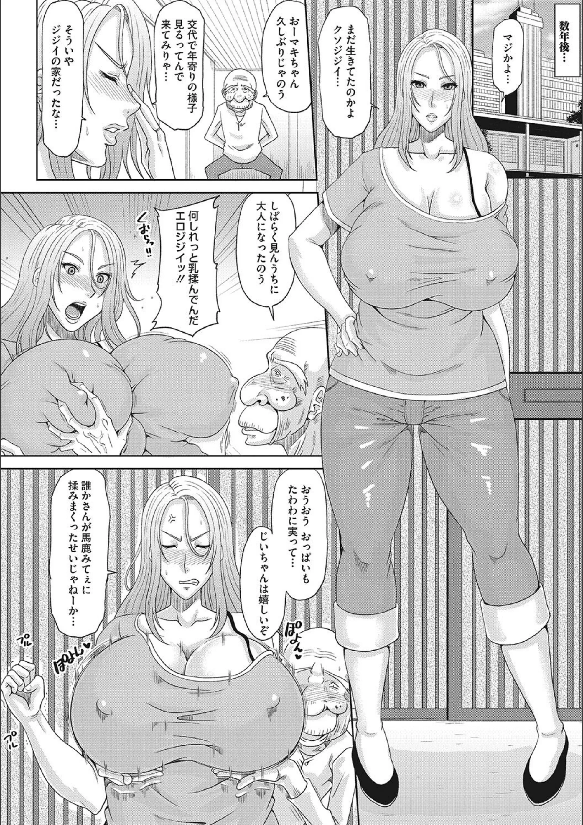 サンプル 6