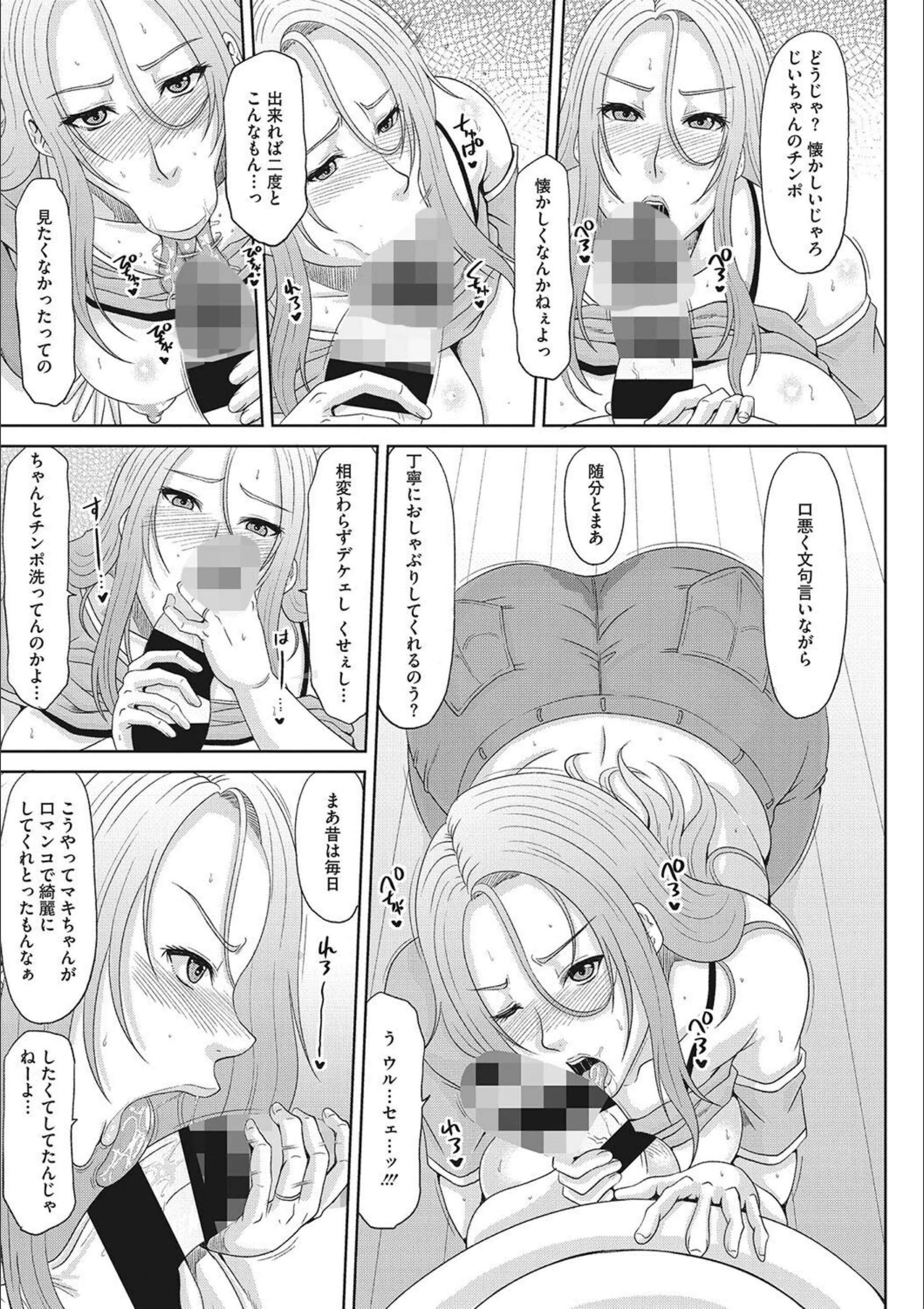 サンプル 11