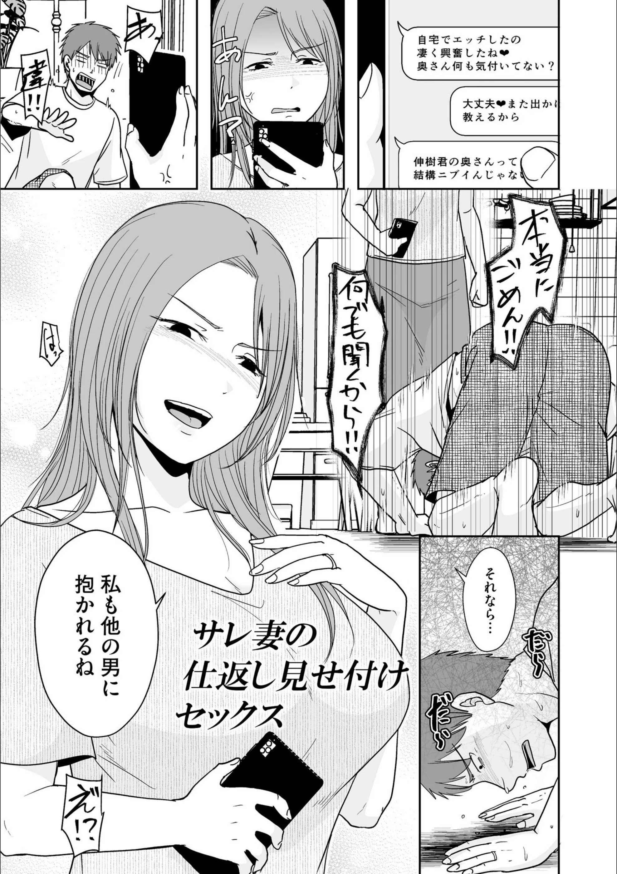サンプル 3