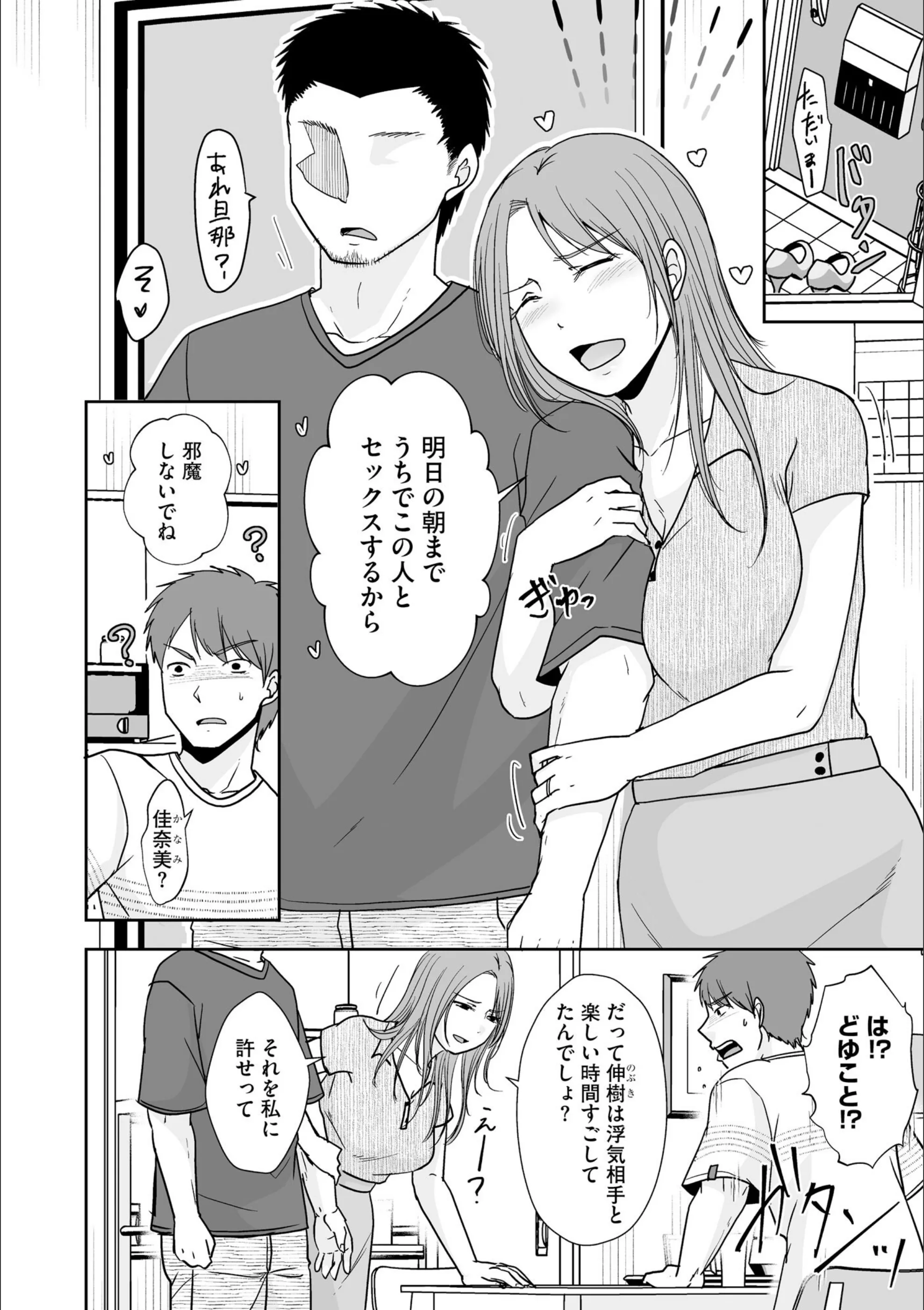 サンプル 4