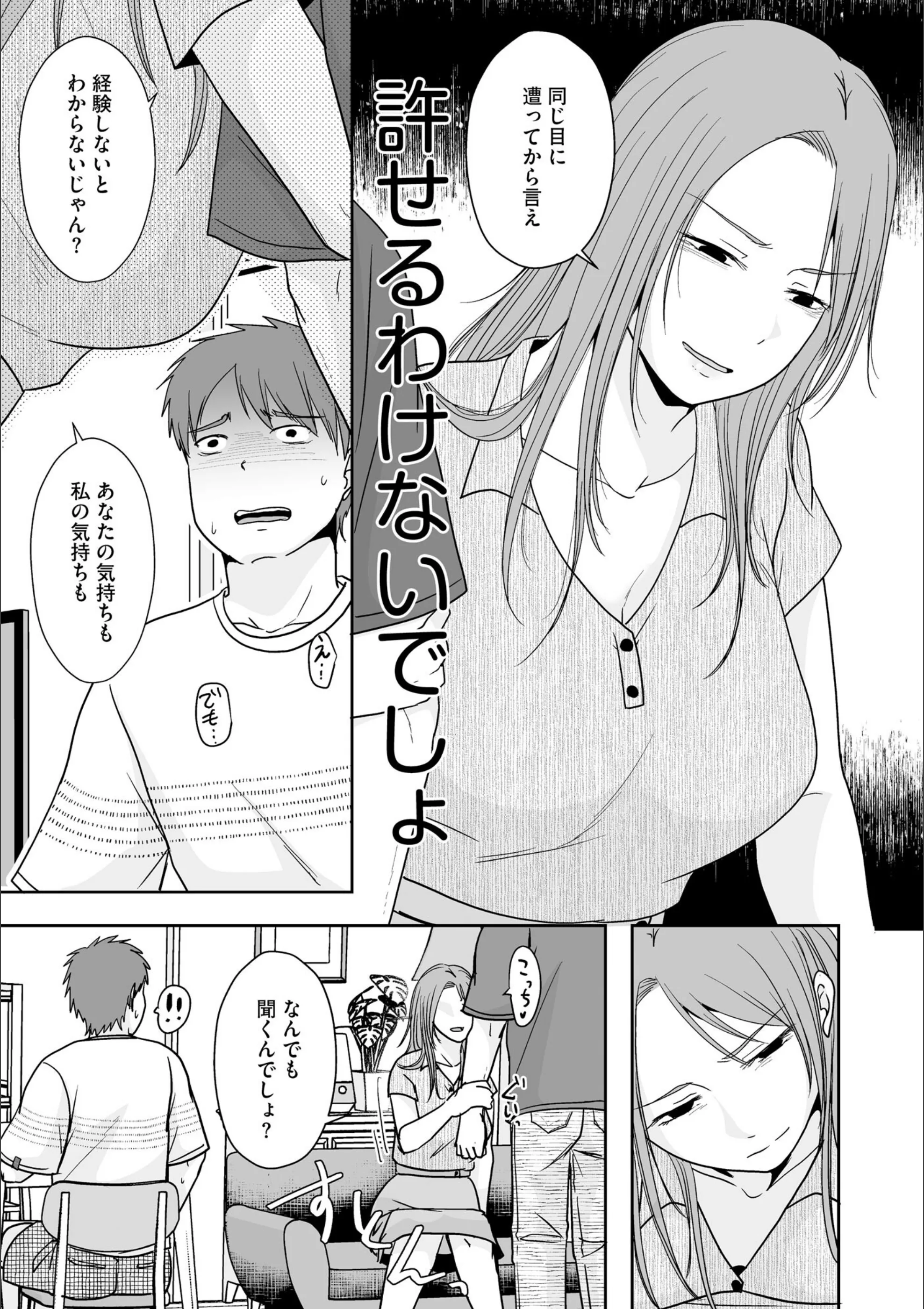 サンプル 5