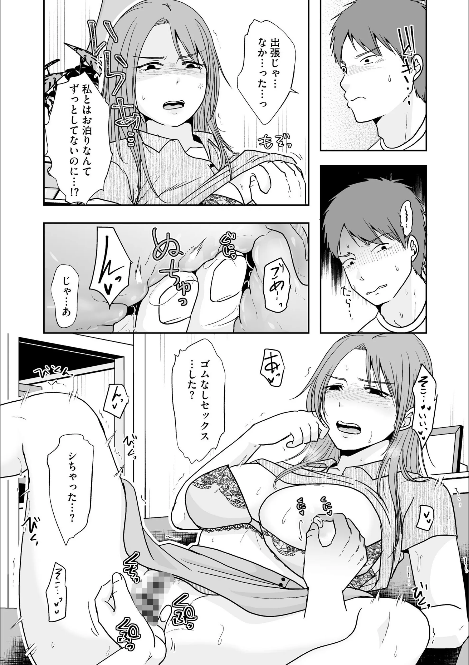 サンプル 8