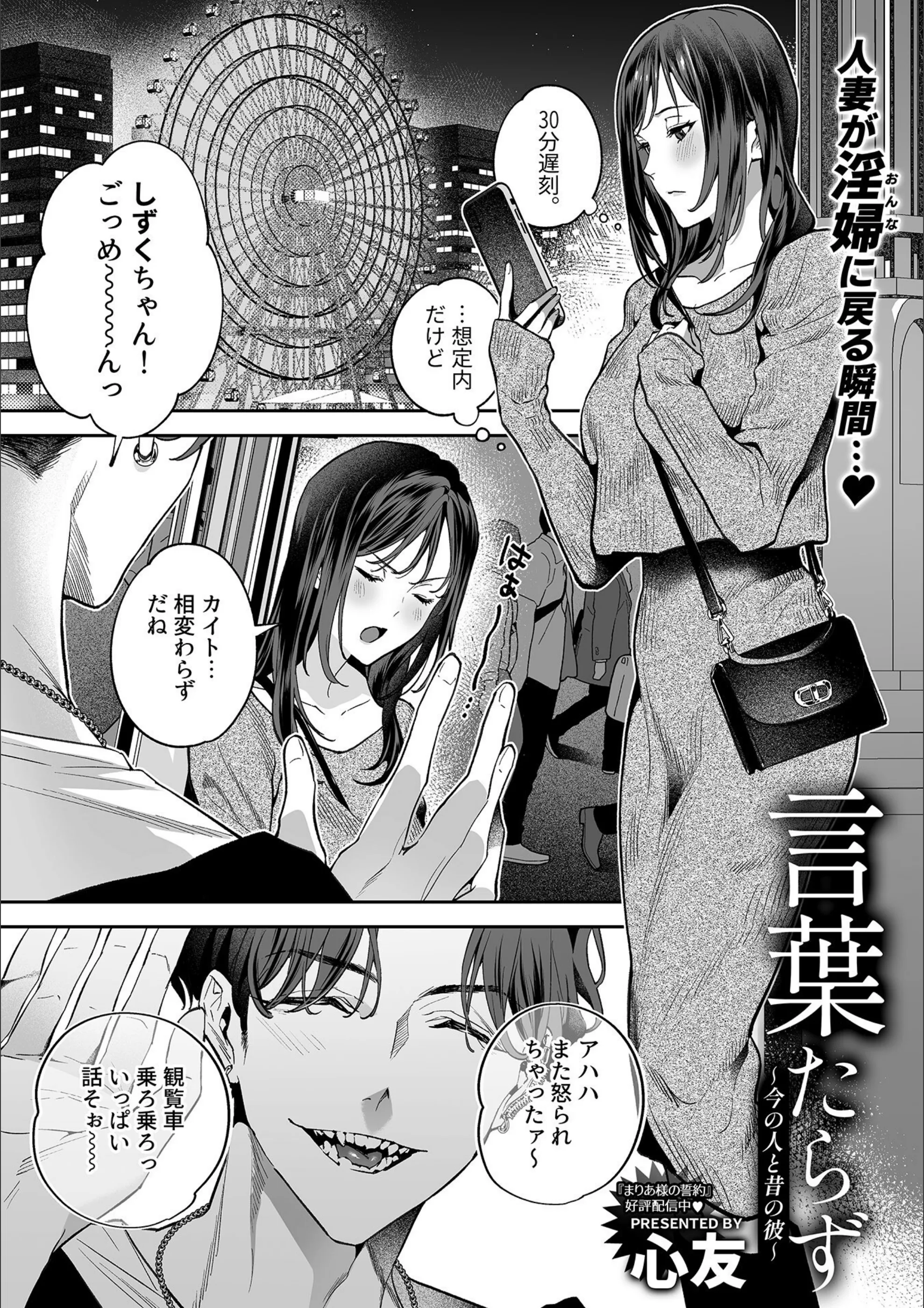 サンプル 3