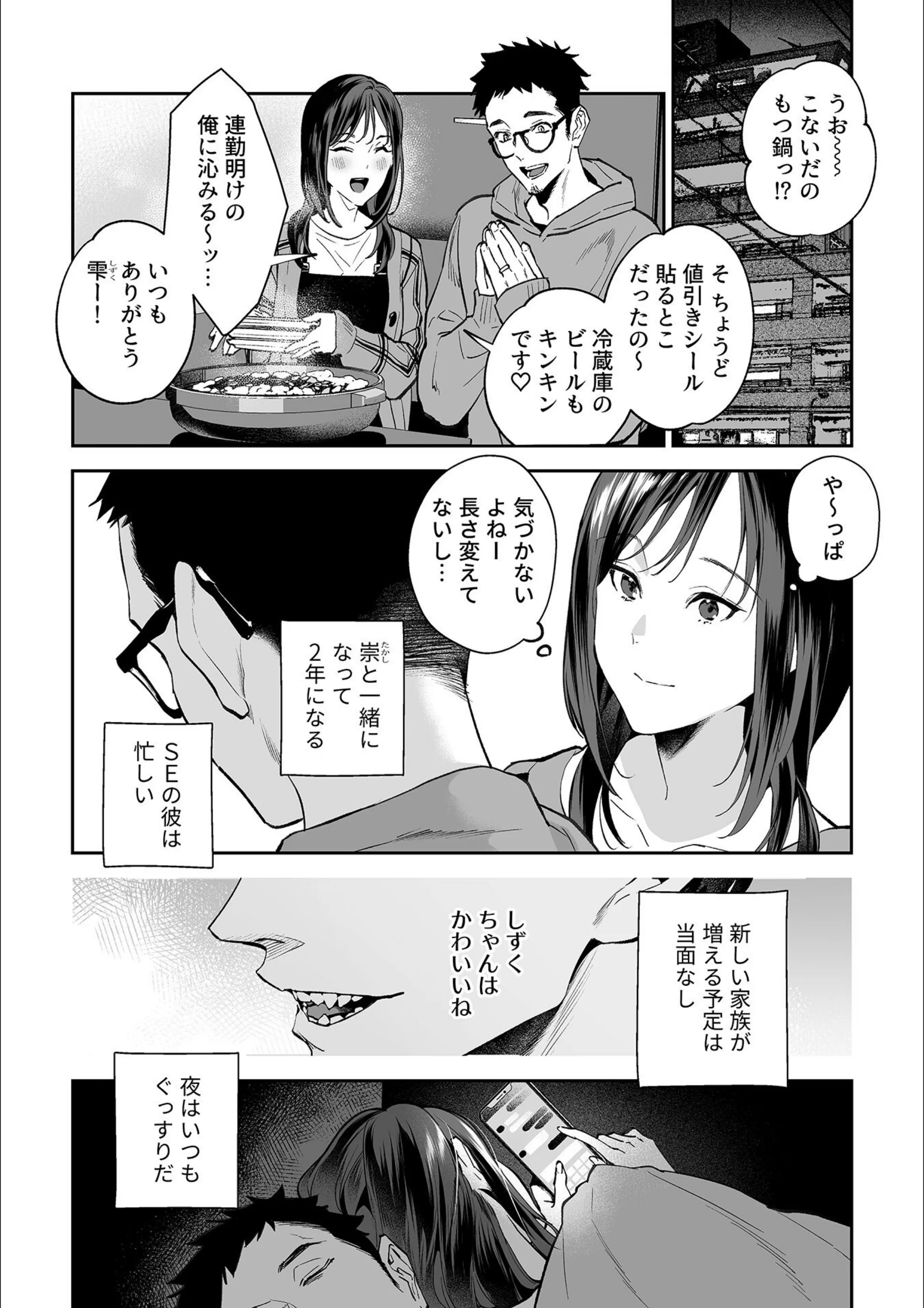 サンプル 5