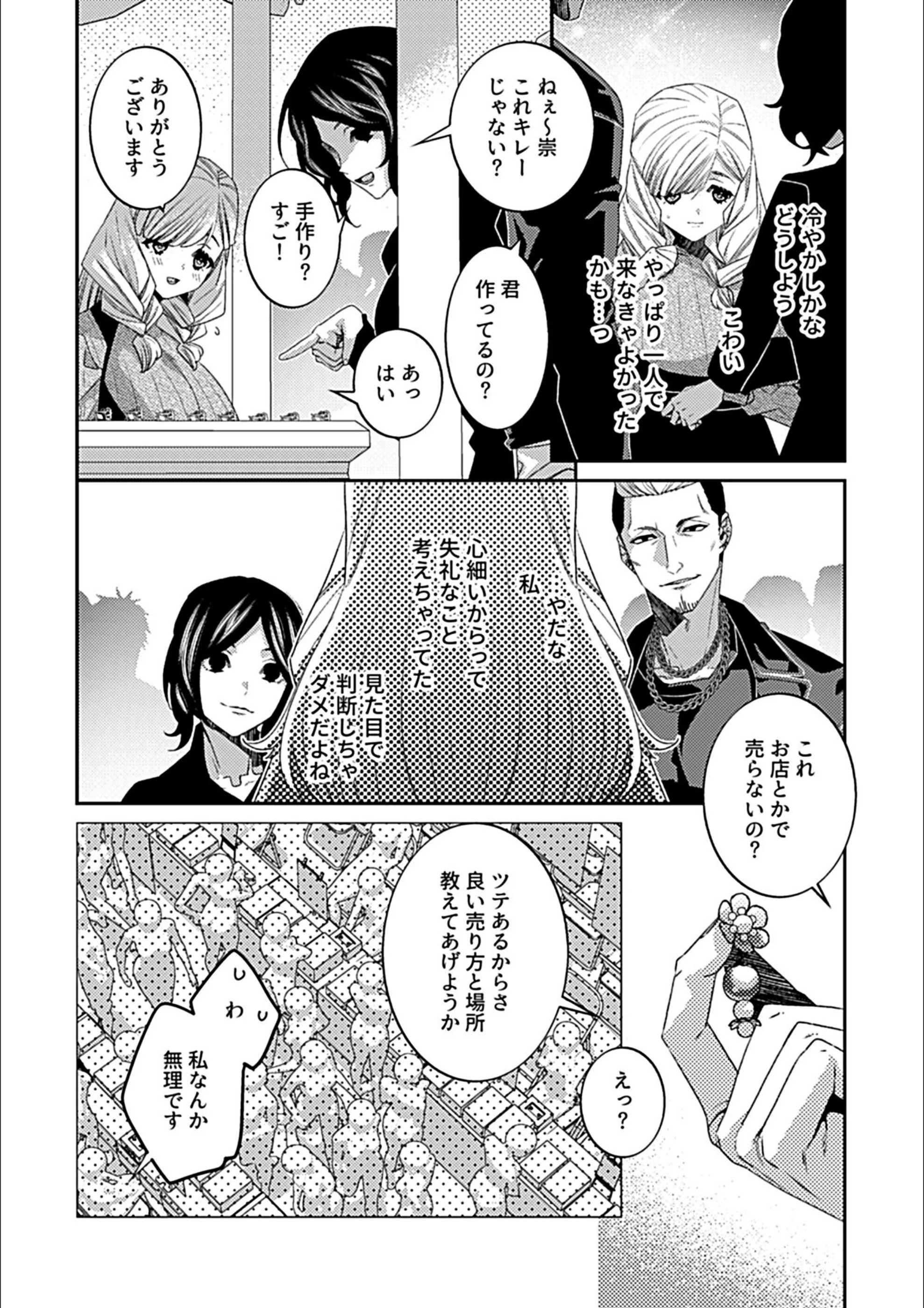 サンプル 3