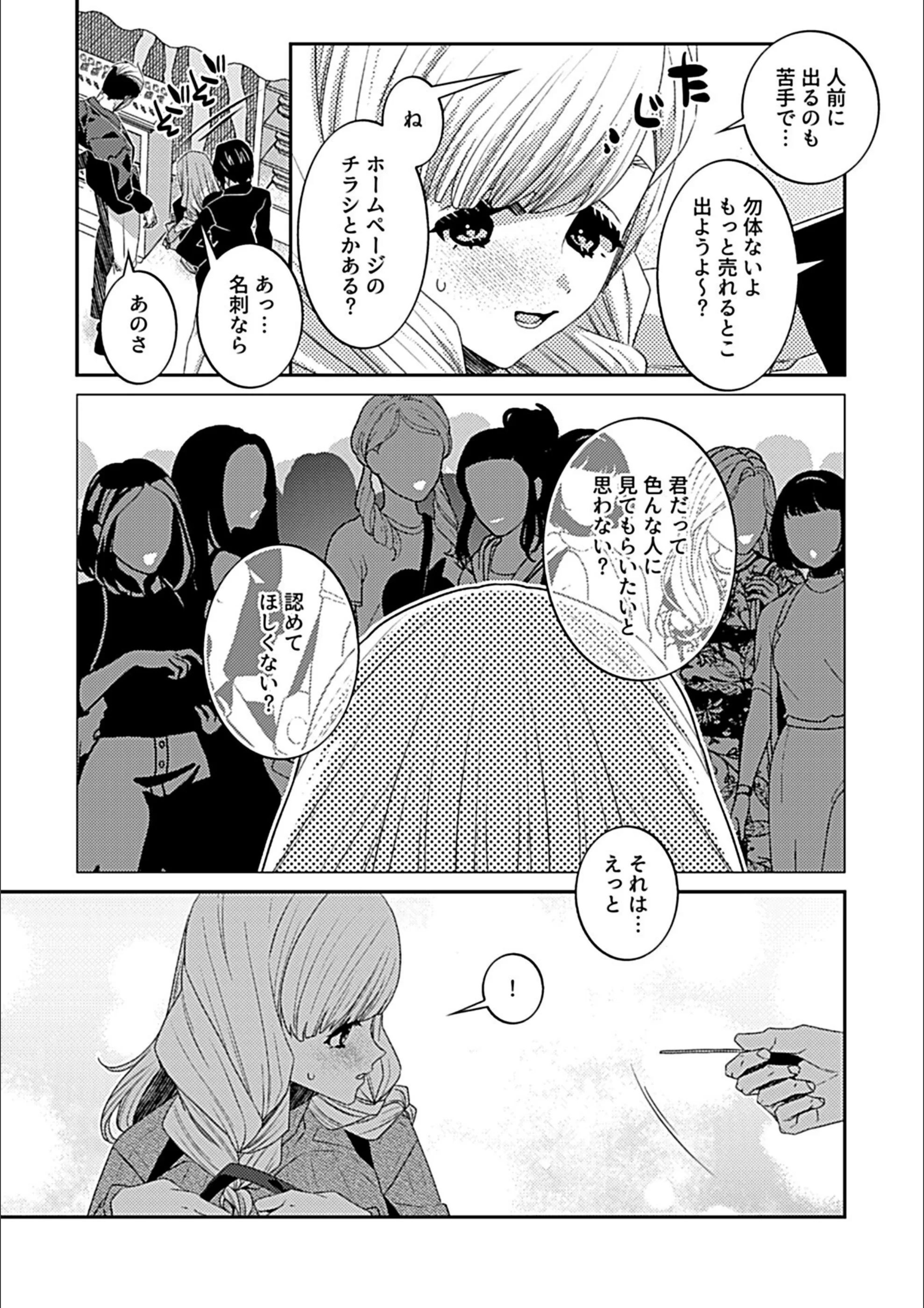 サンプル 4