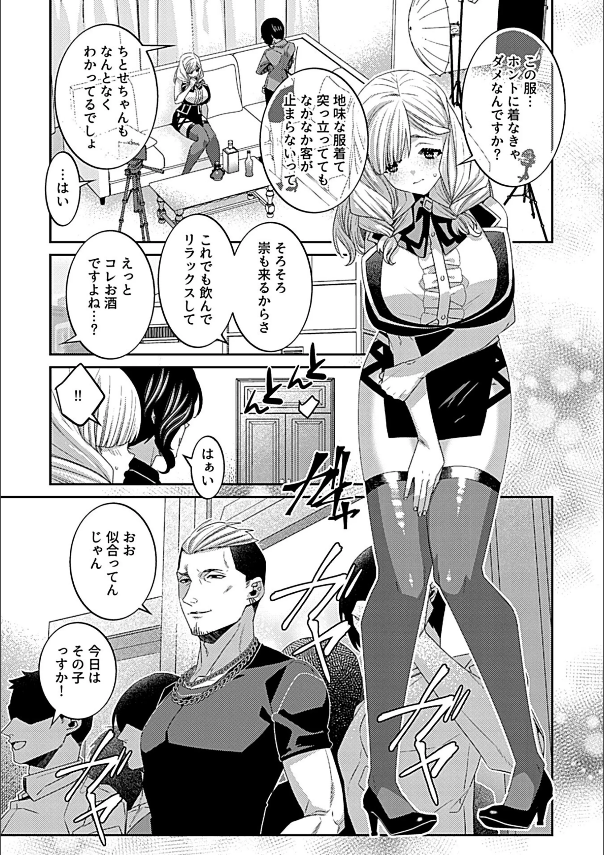 サンプル 5