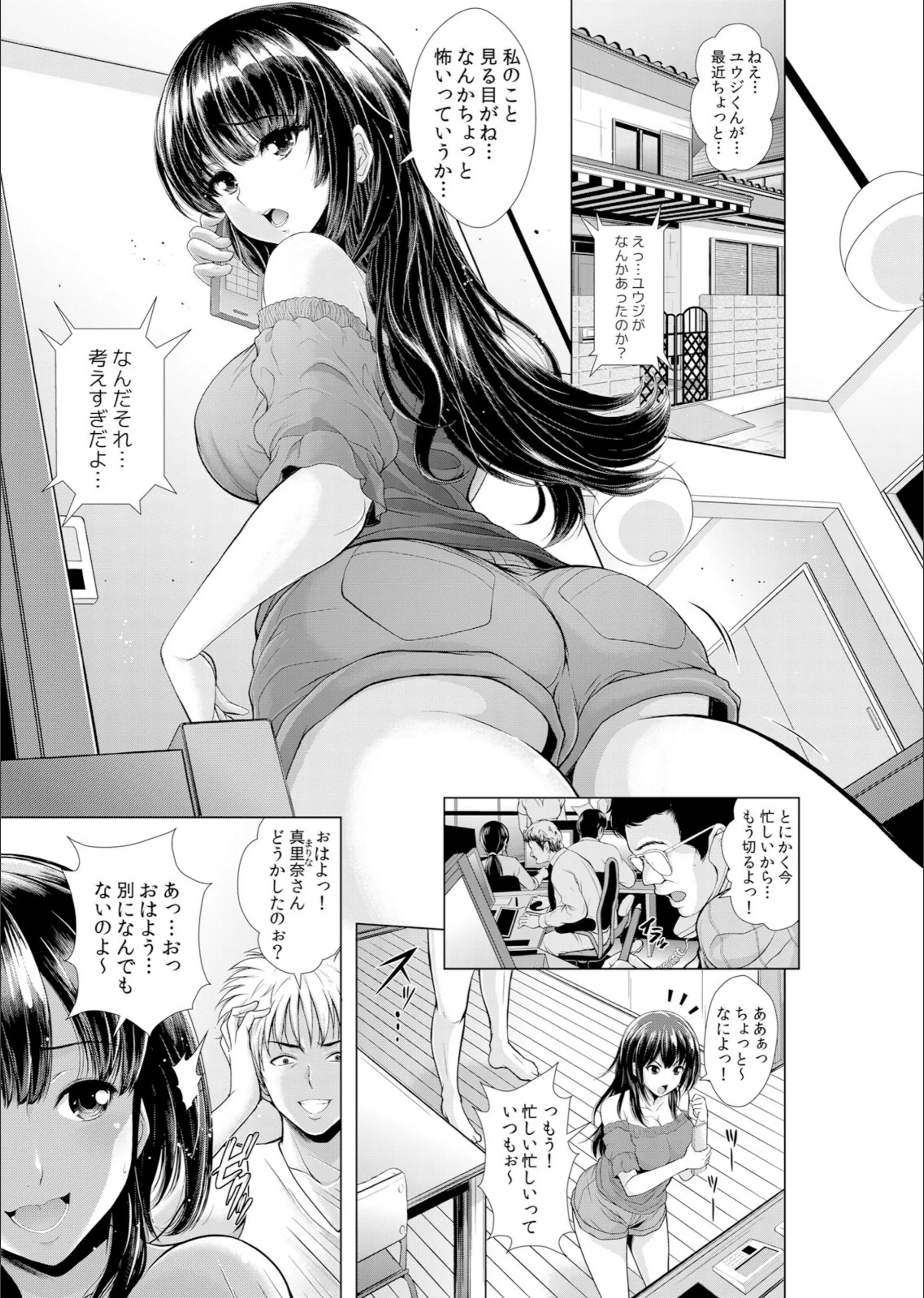 サンプル 2