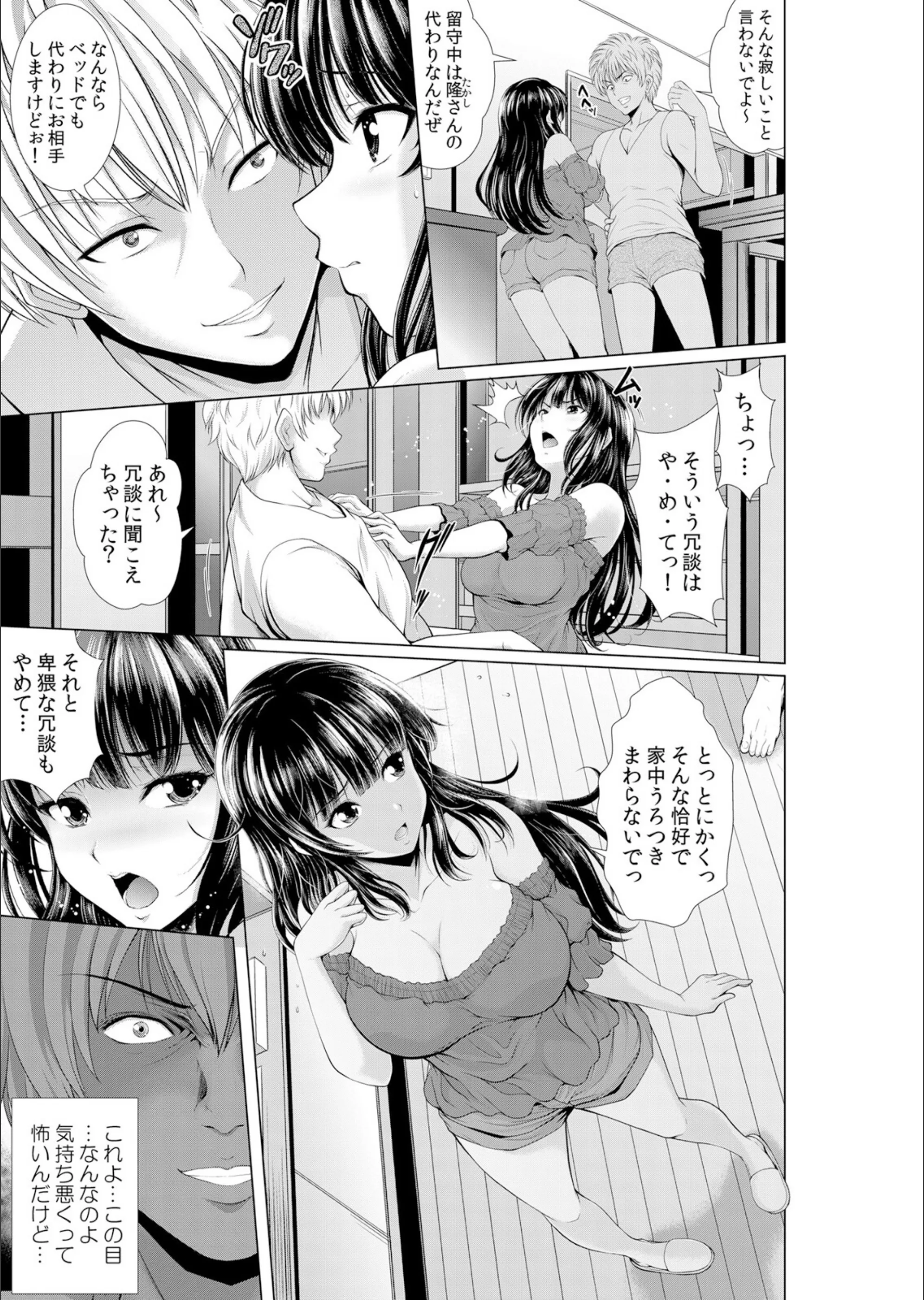 サンプル 4
