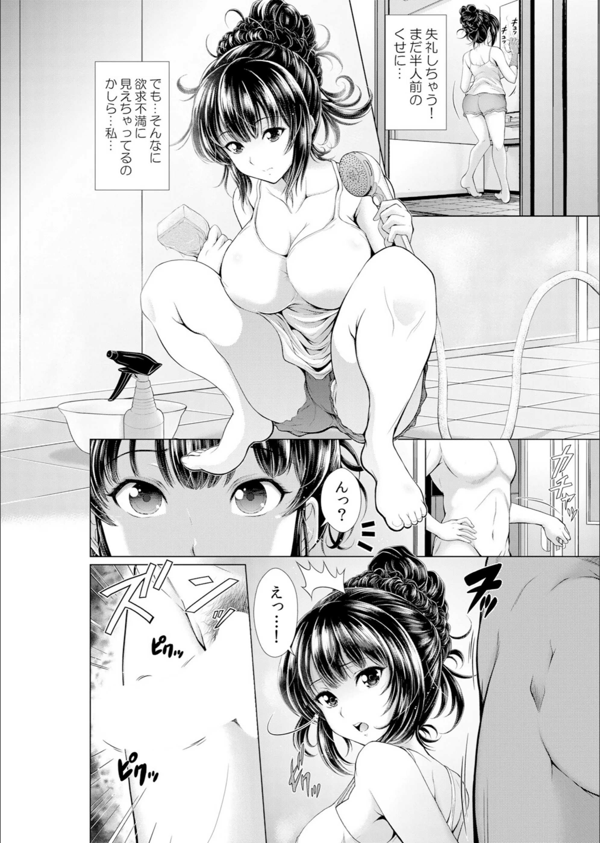 サンプル 5