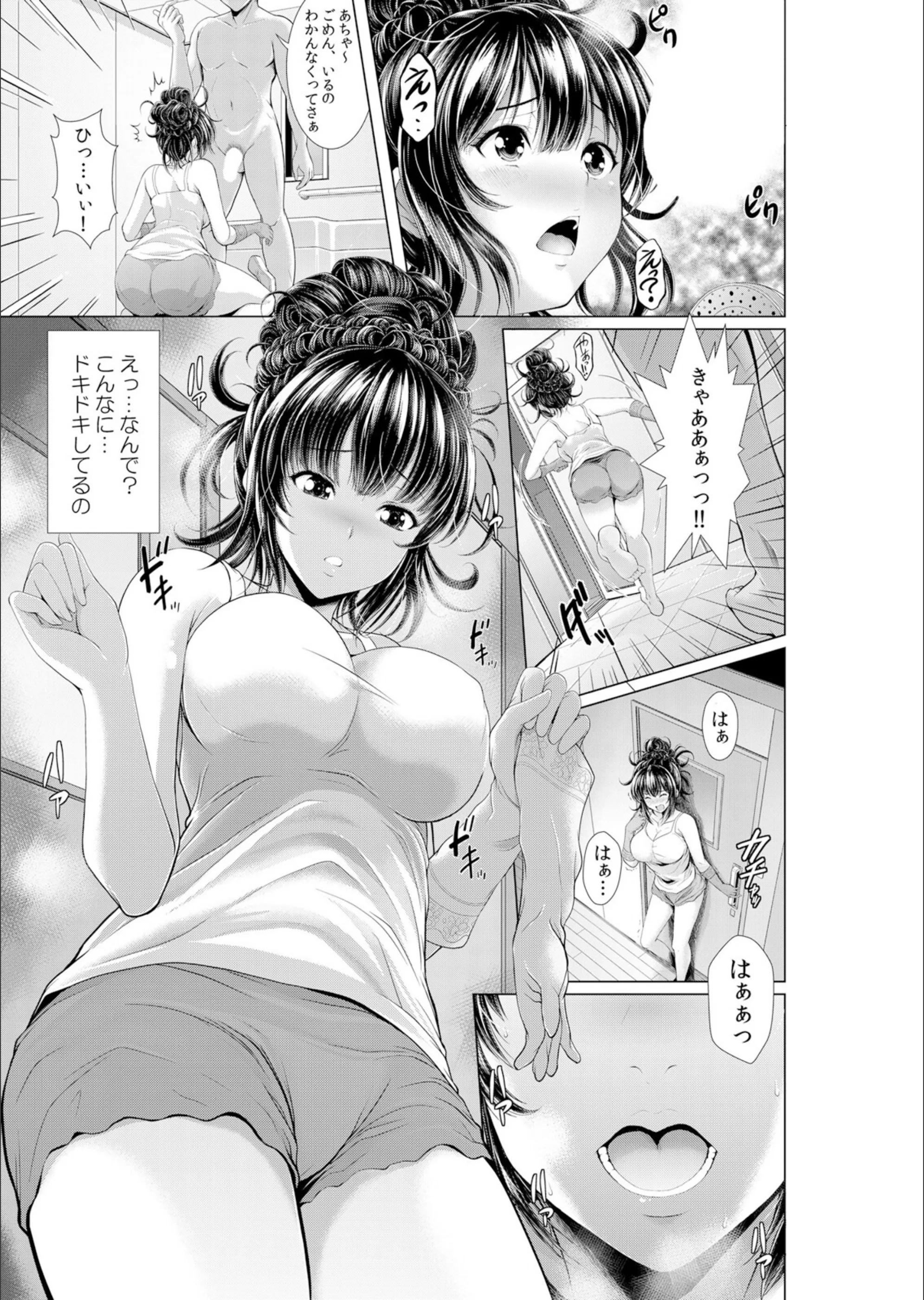 サンプル 6