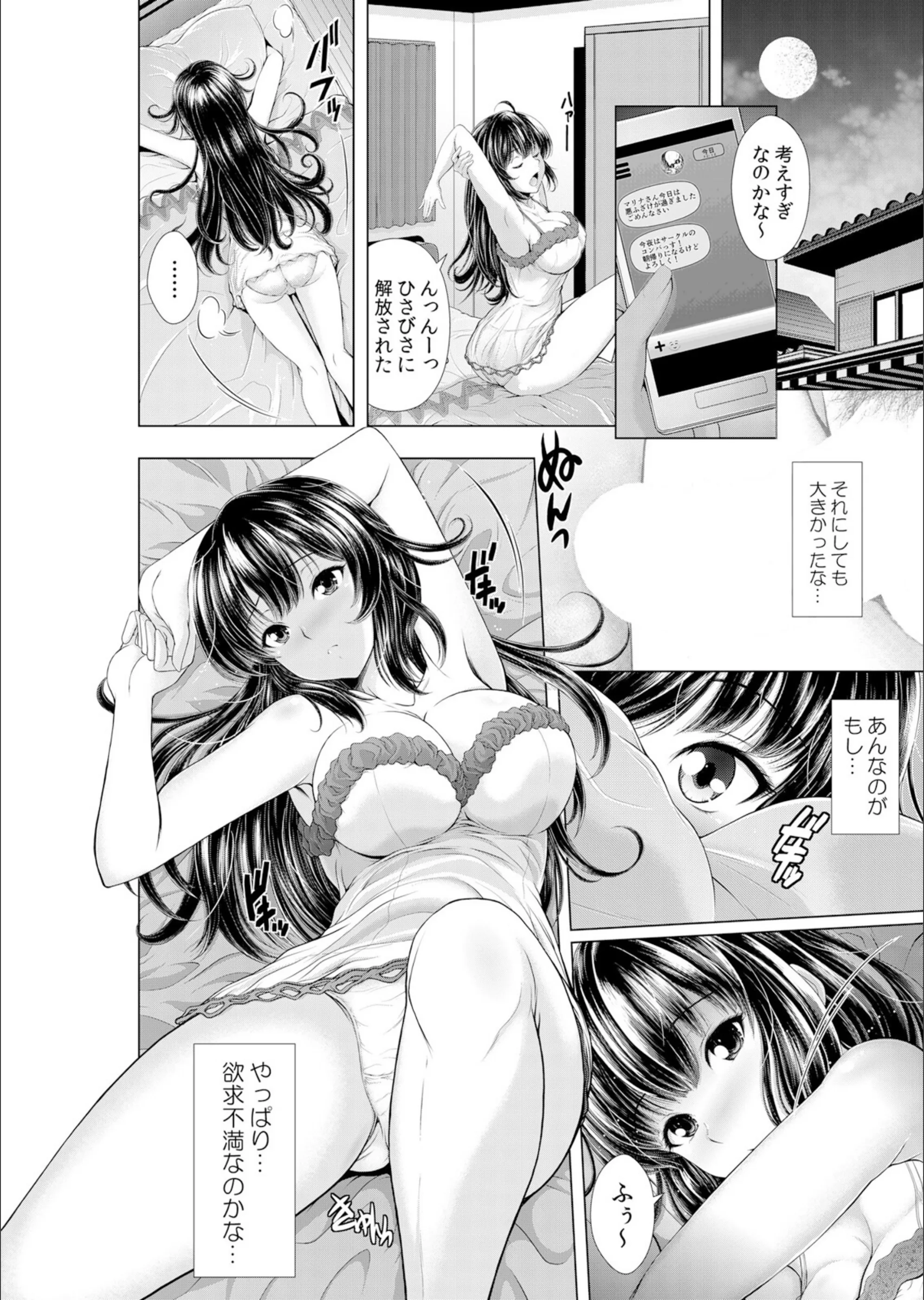 サンプル 7