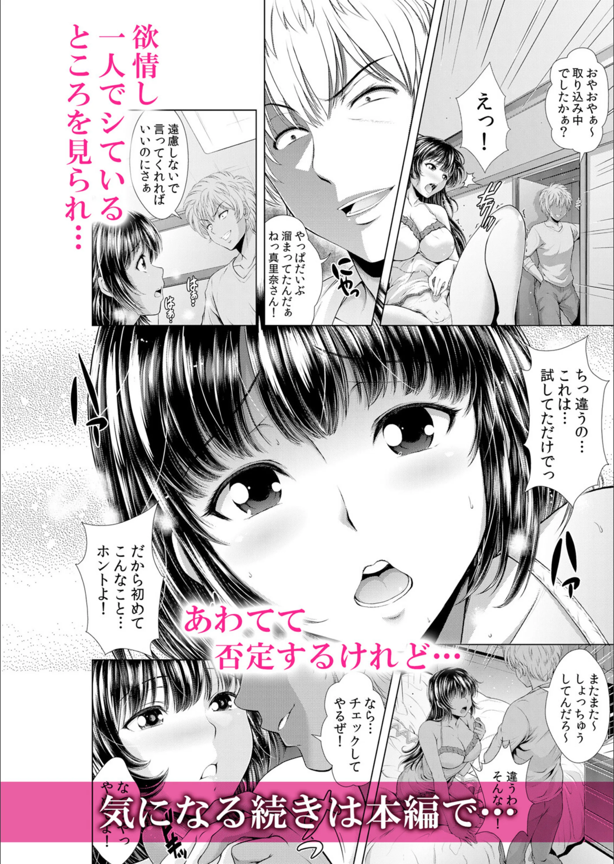 サンプル 9