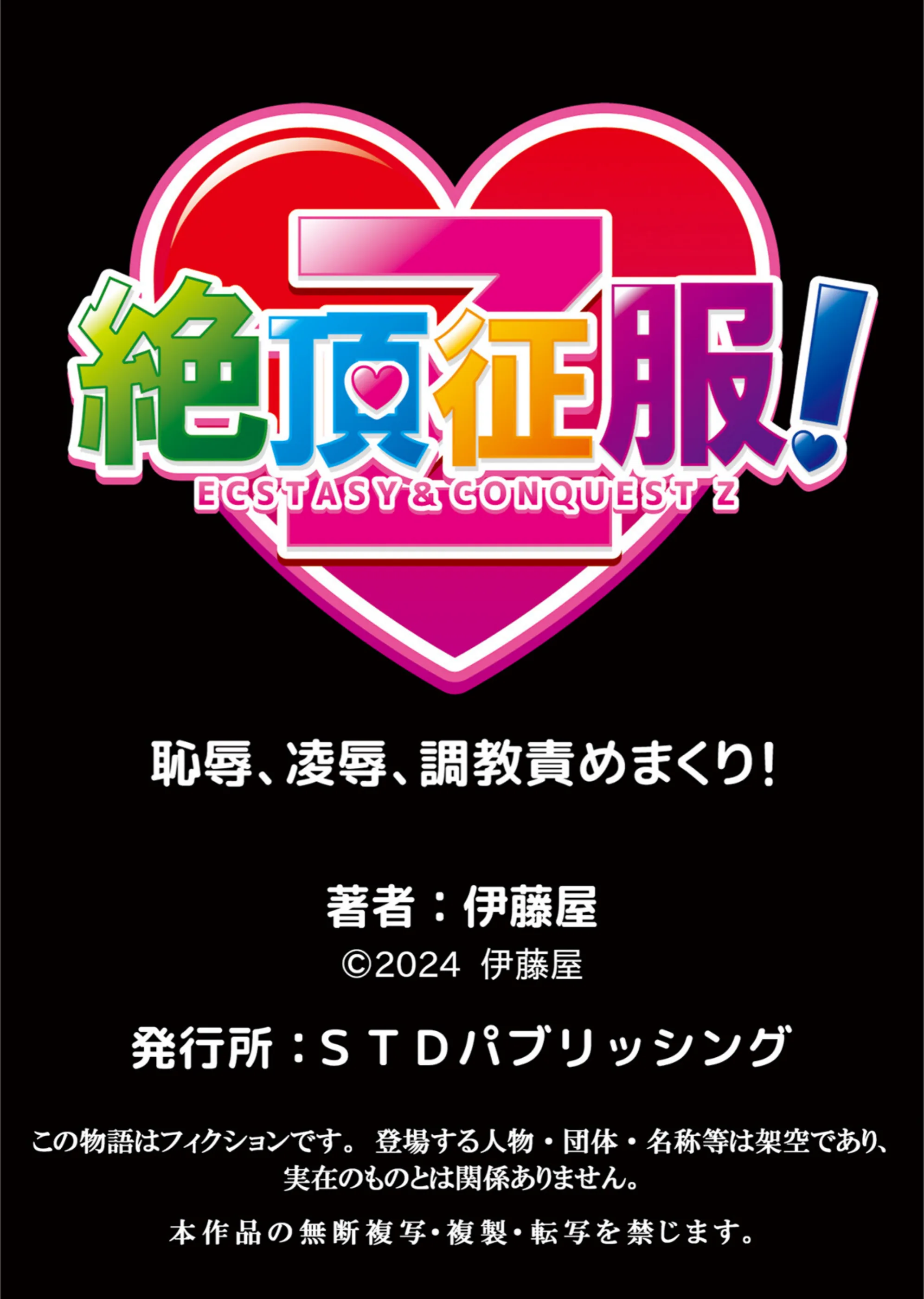 サンプル 10