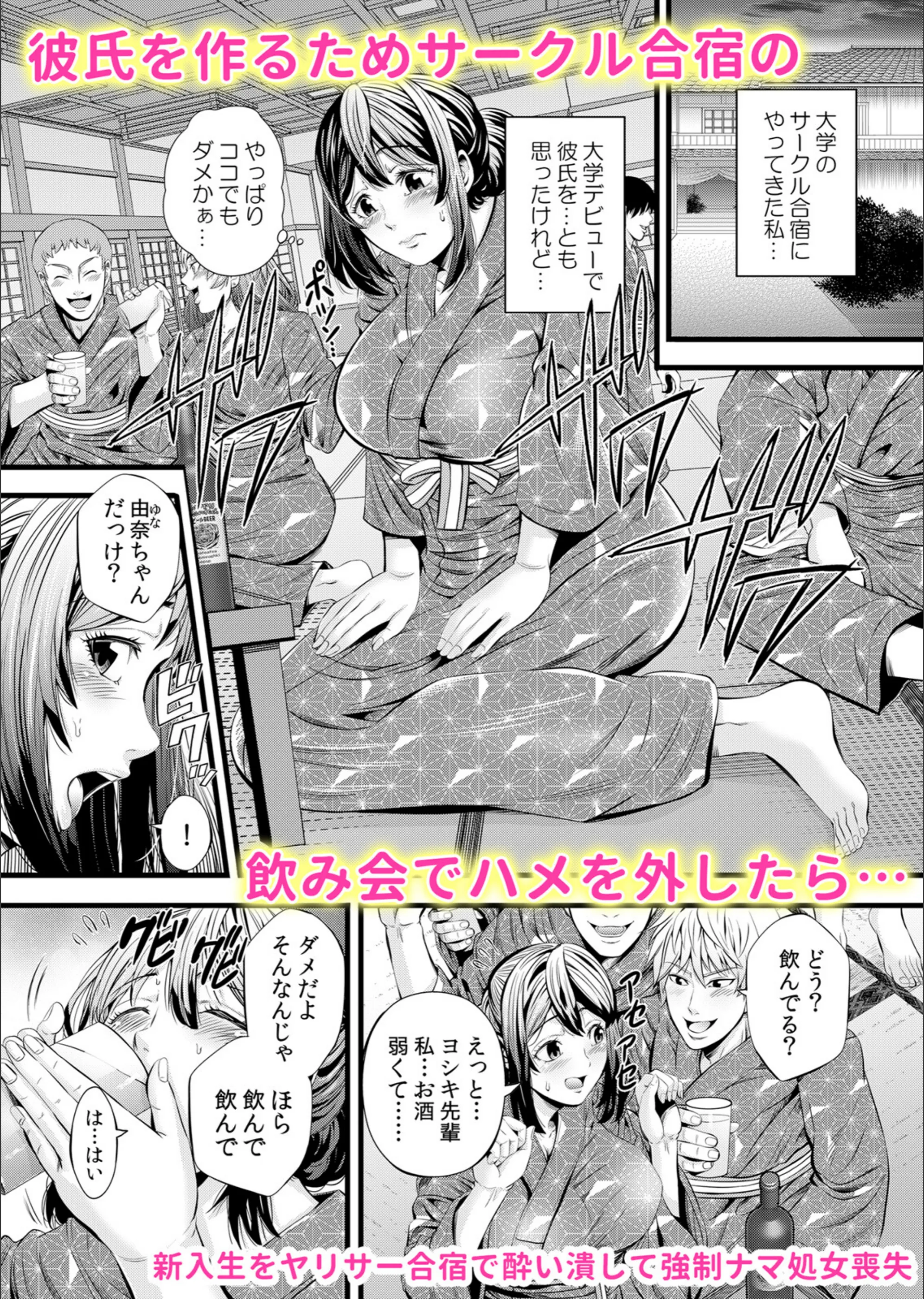 サンプル 2