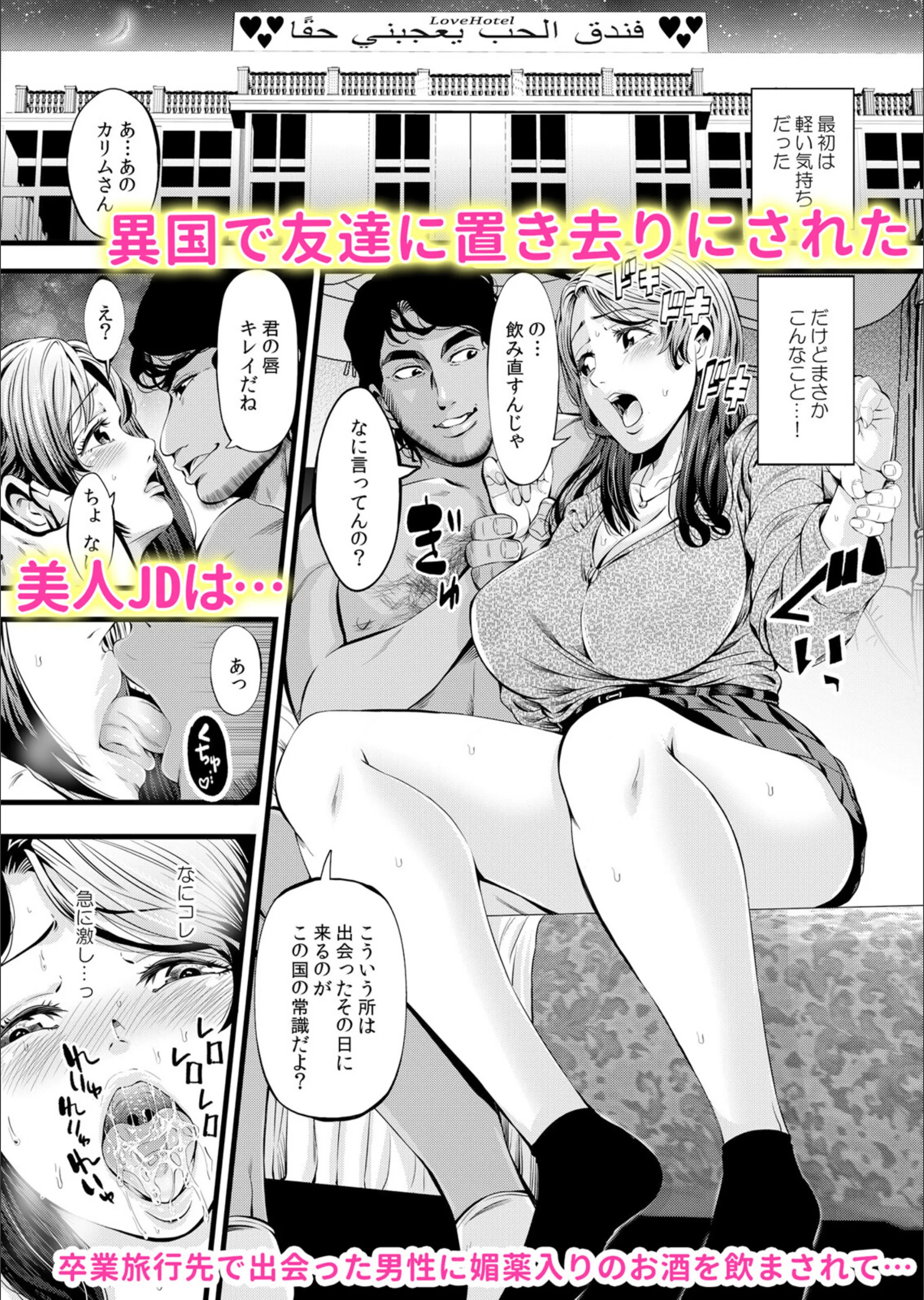 サンプル 5