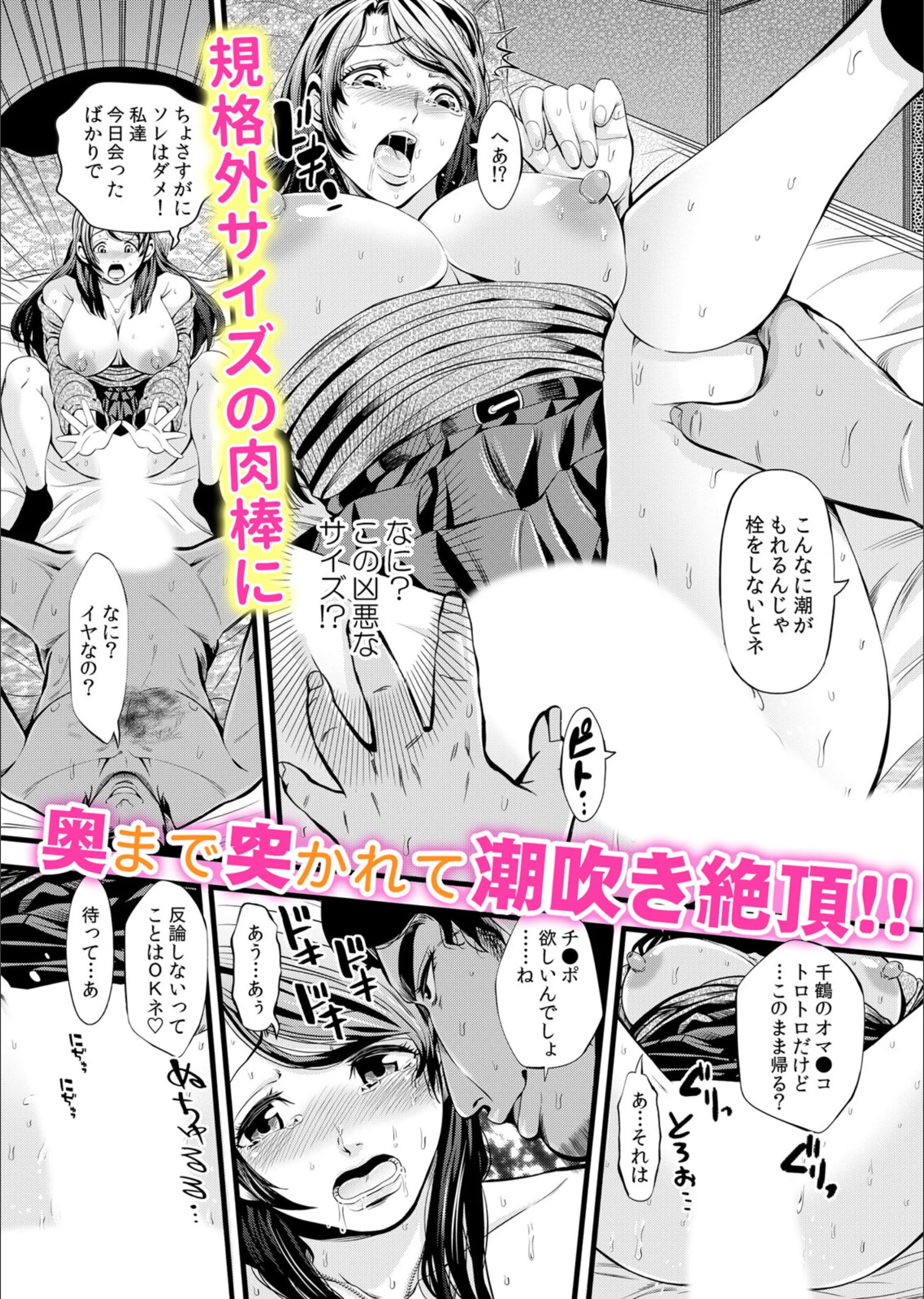 サンプル 6
