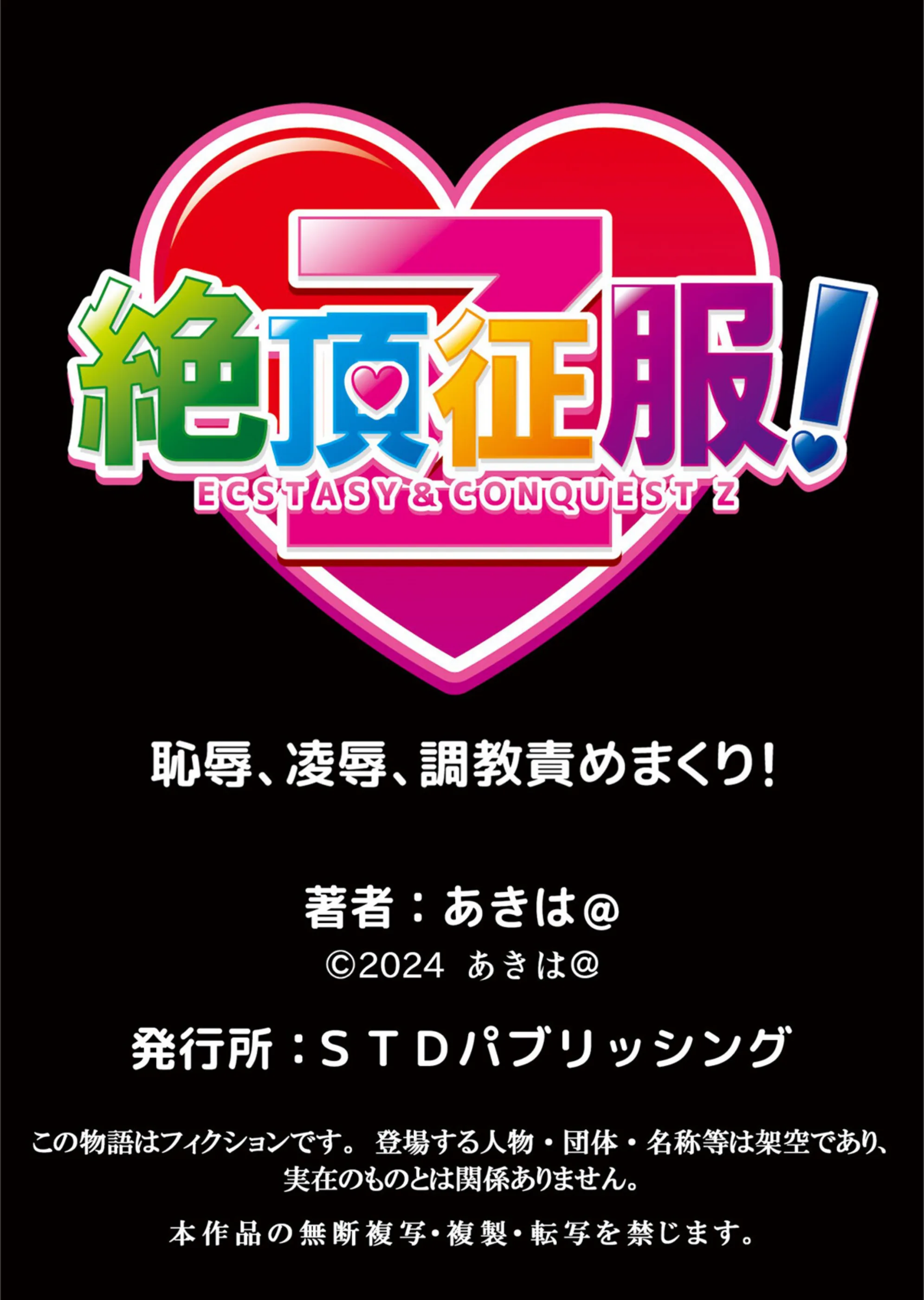 サンプル 8