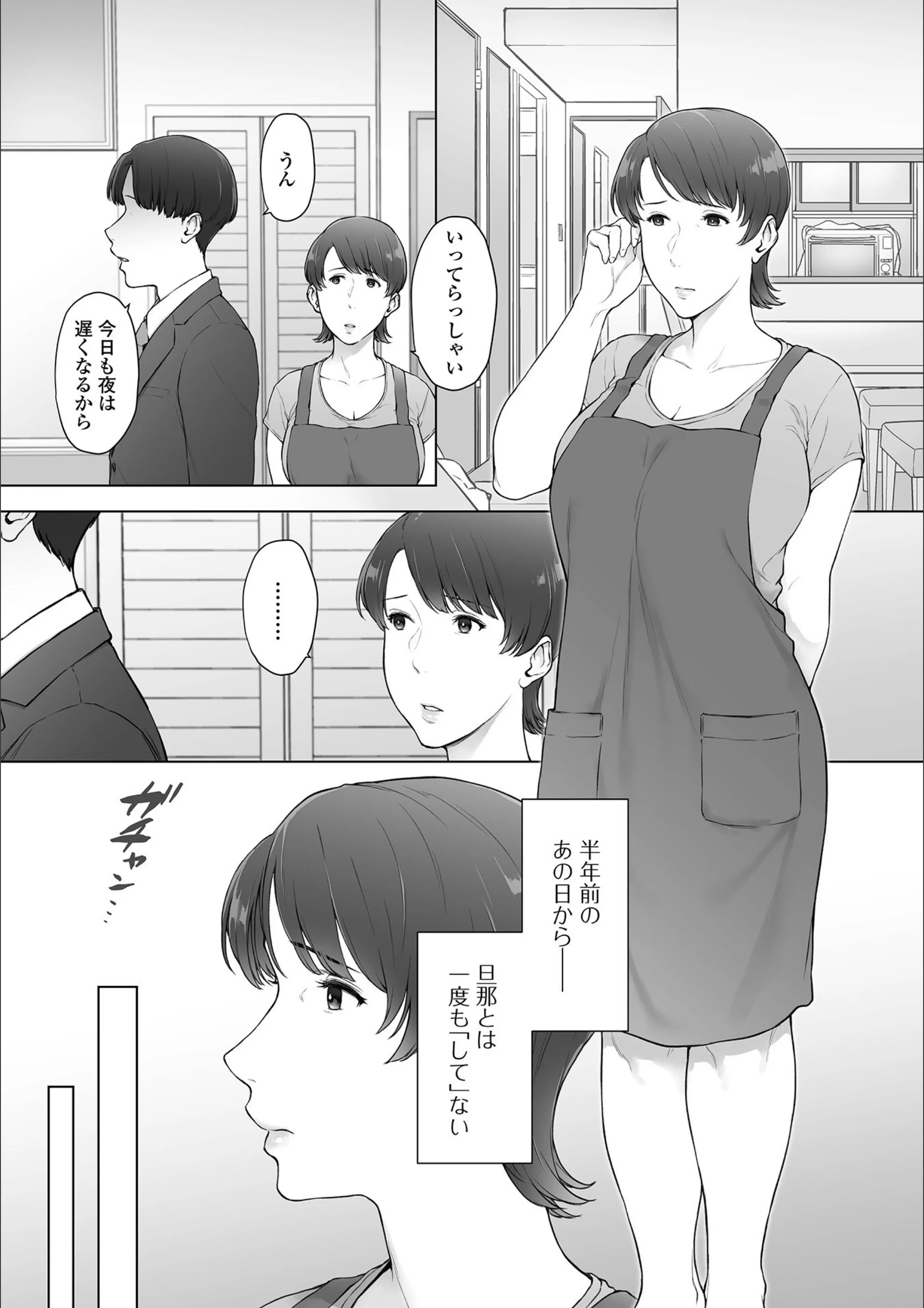 サンプル 3