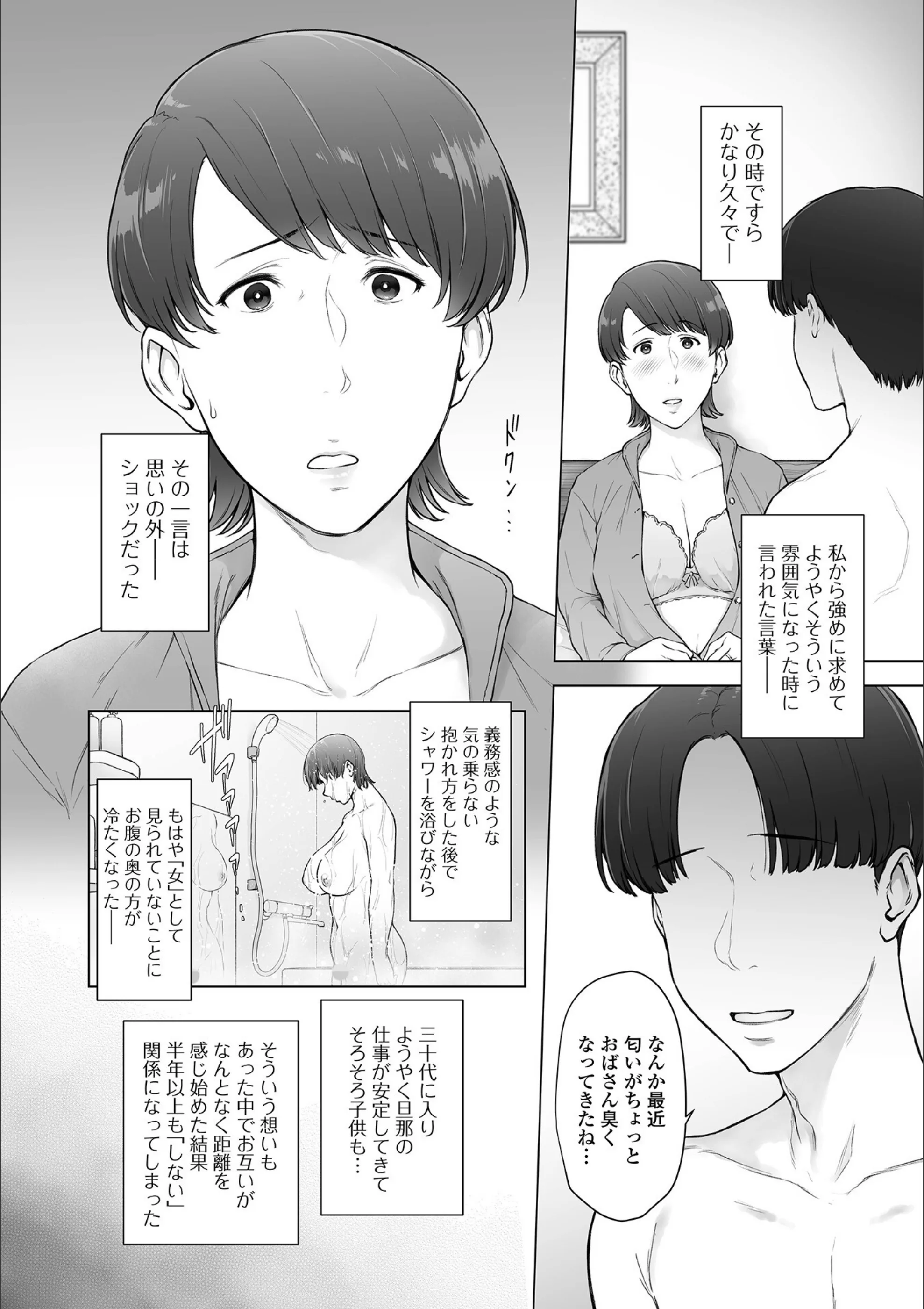 サンプル 4