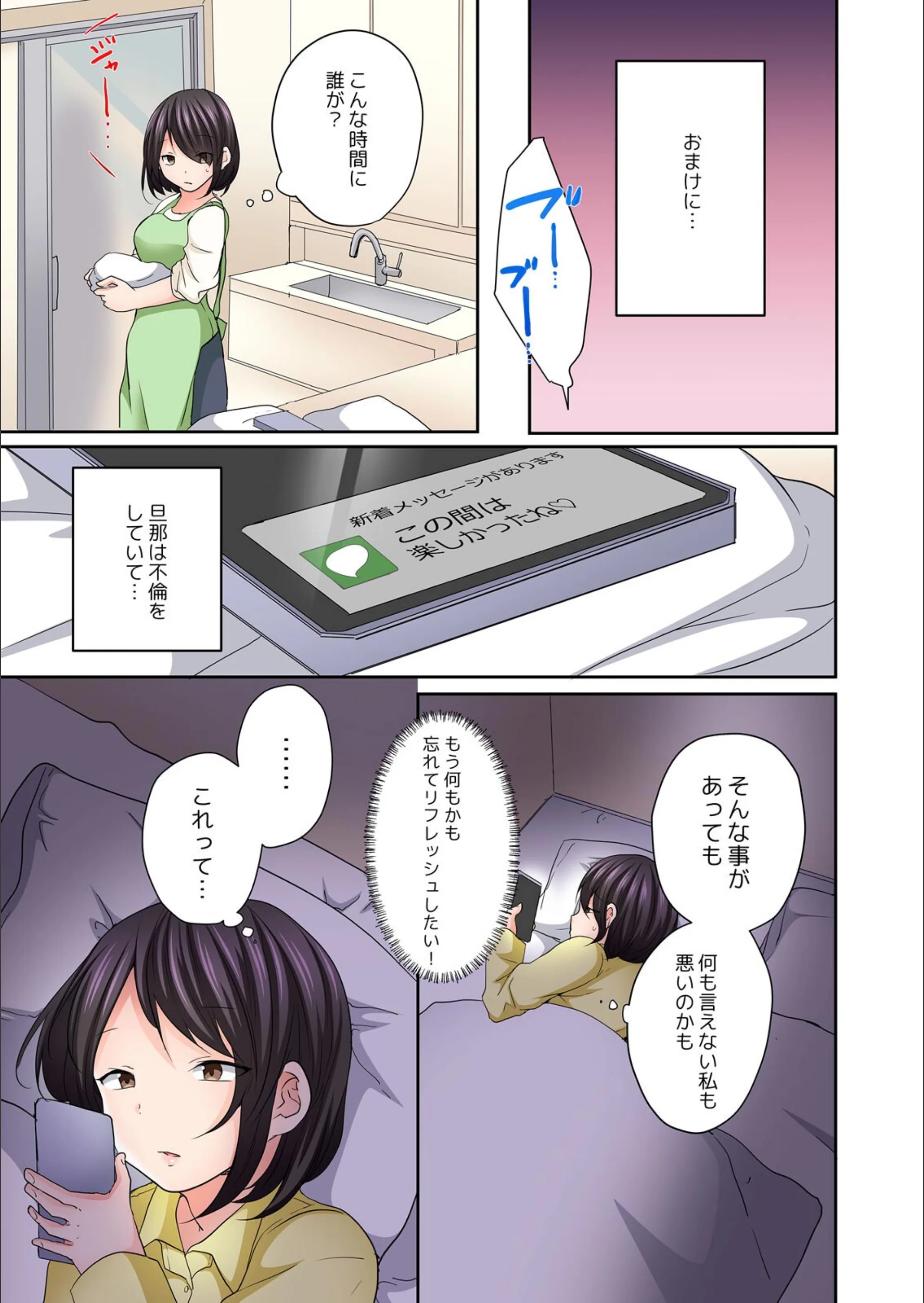 サンプル 4