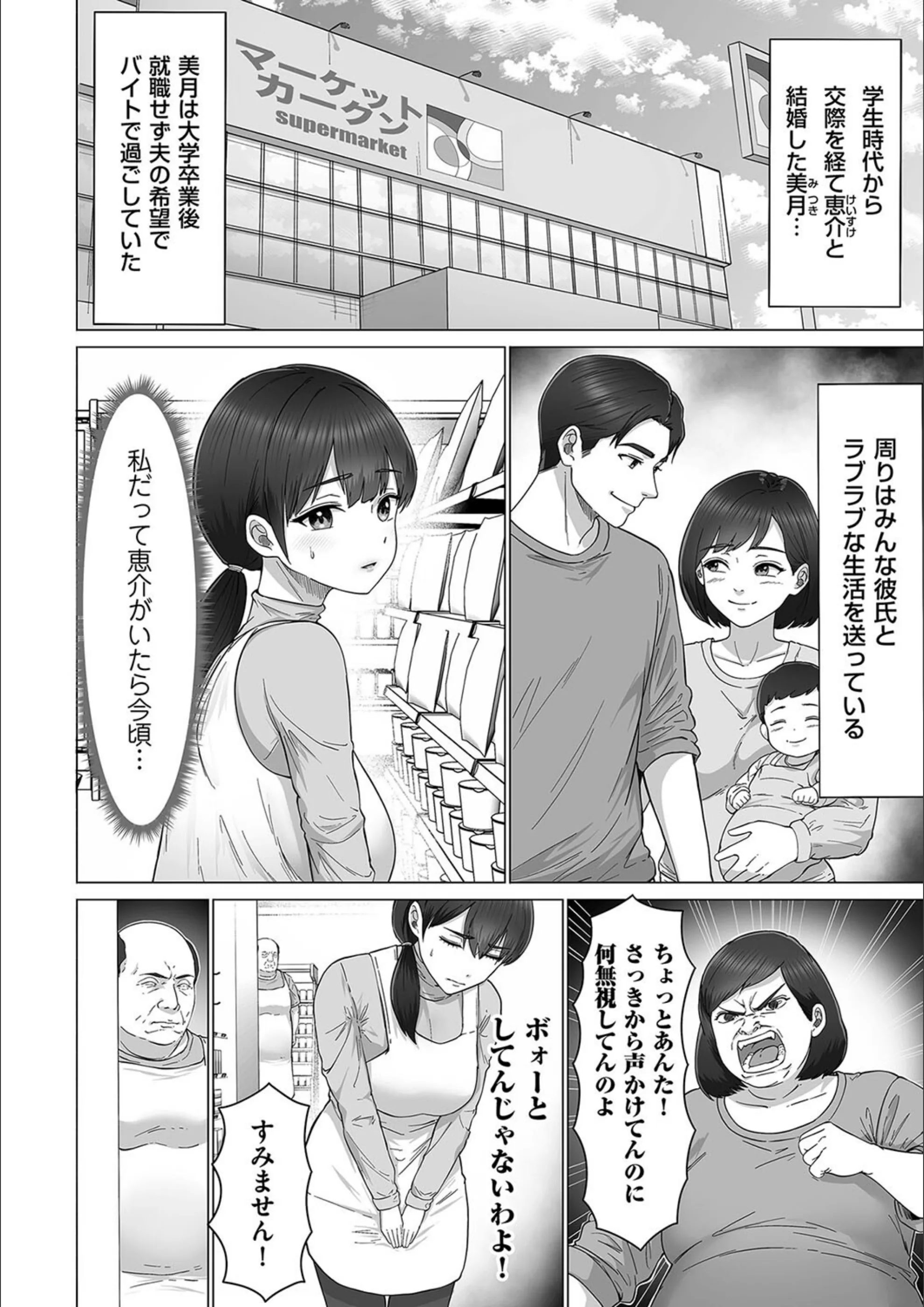 サンプル 4