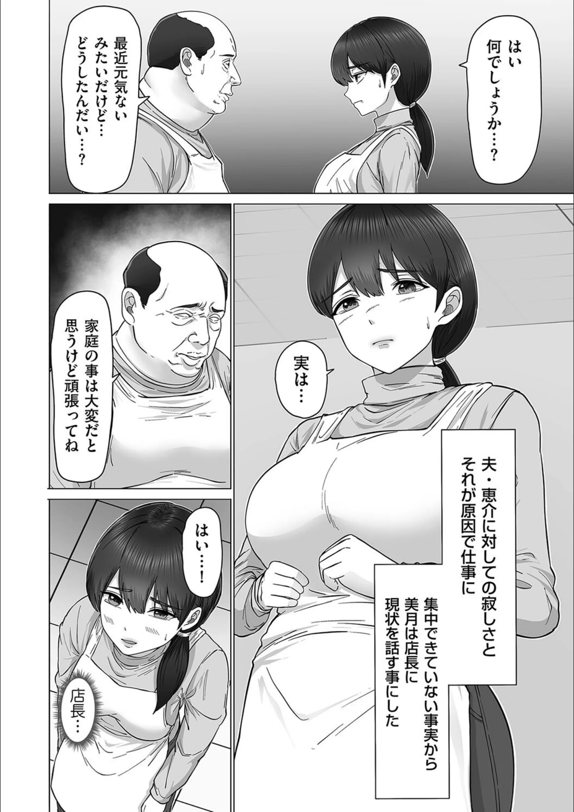 サンプル 5