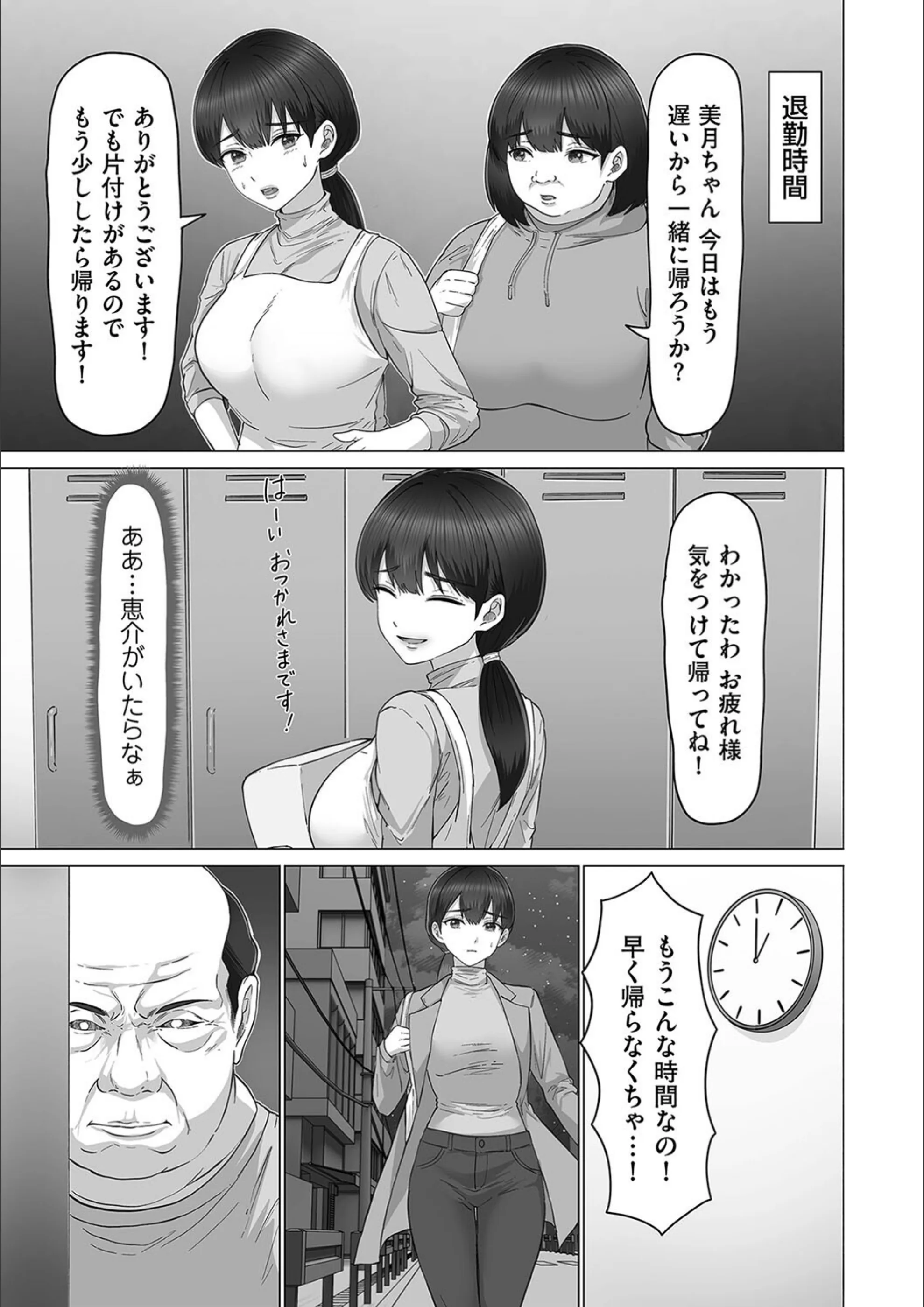 サンプル 6