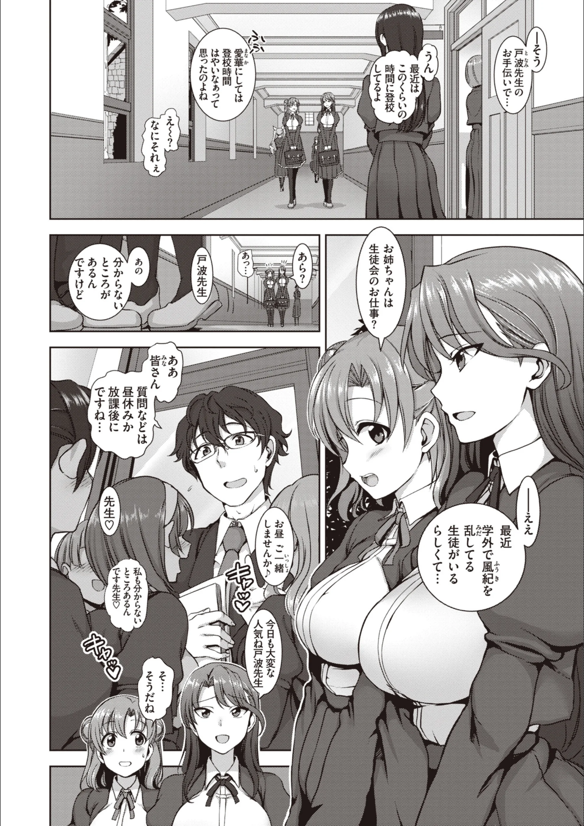 サンプル 6