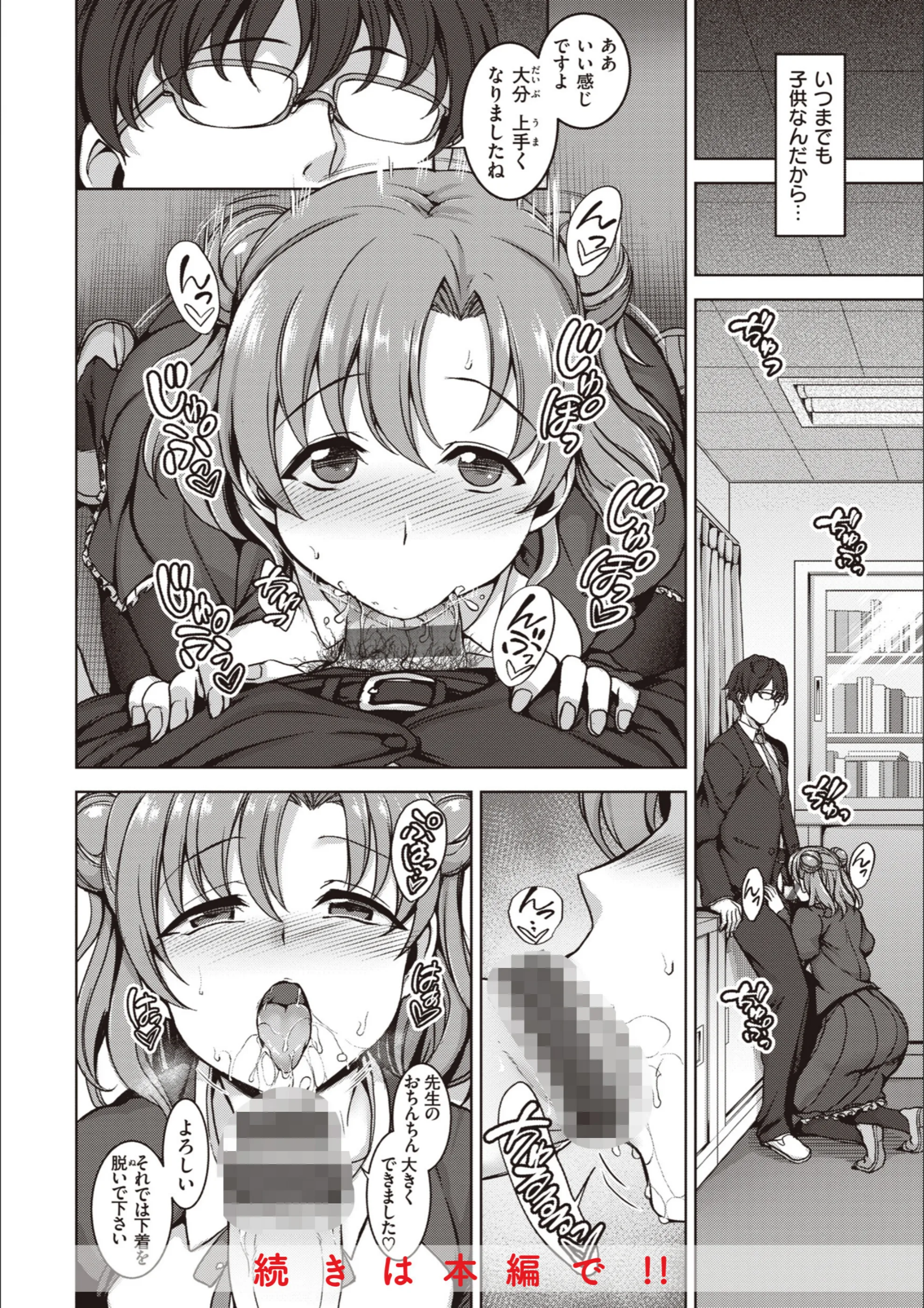 サンプル 8