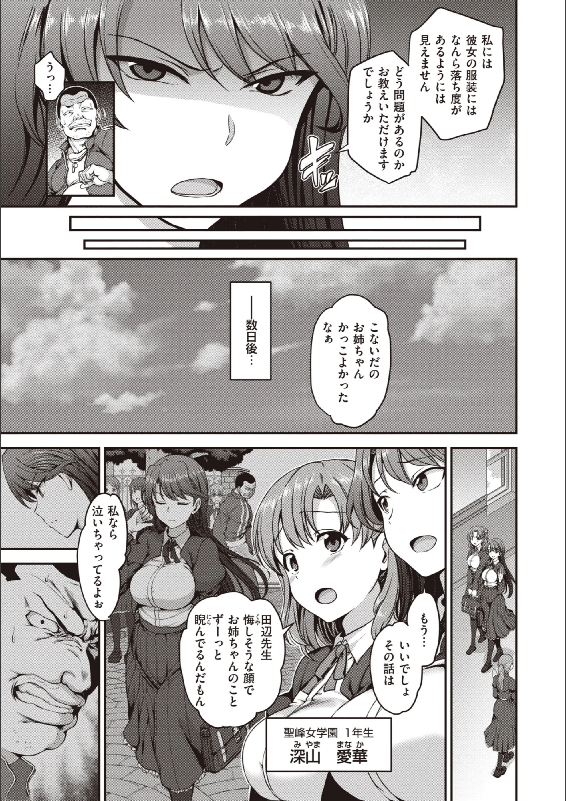 サンプル 11