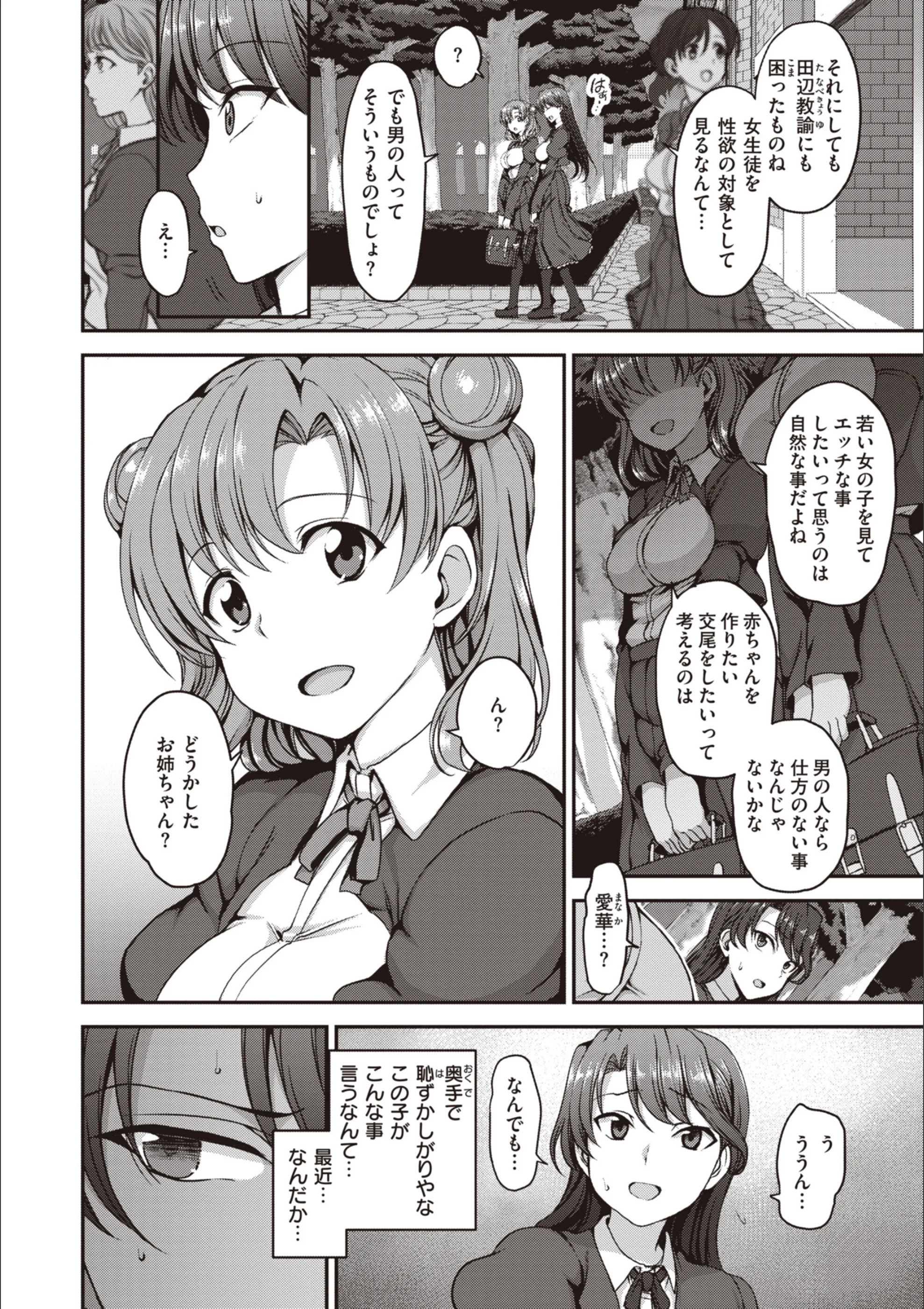 サンプル 12