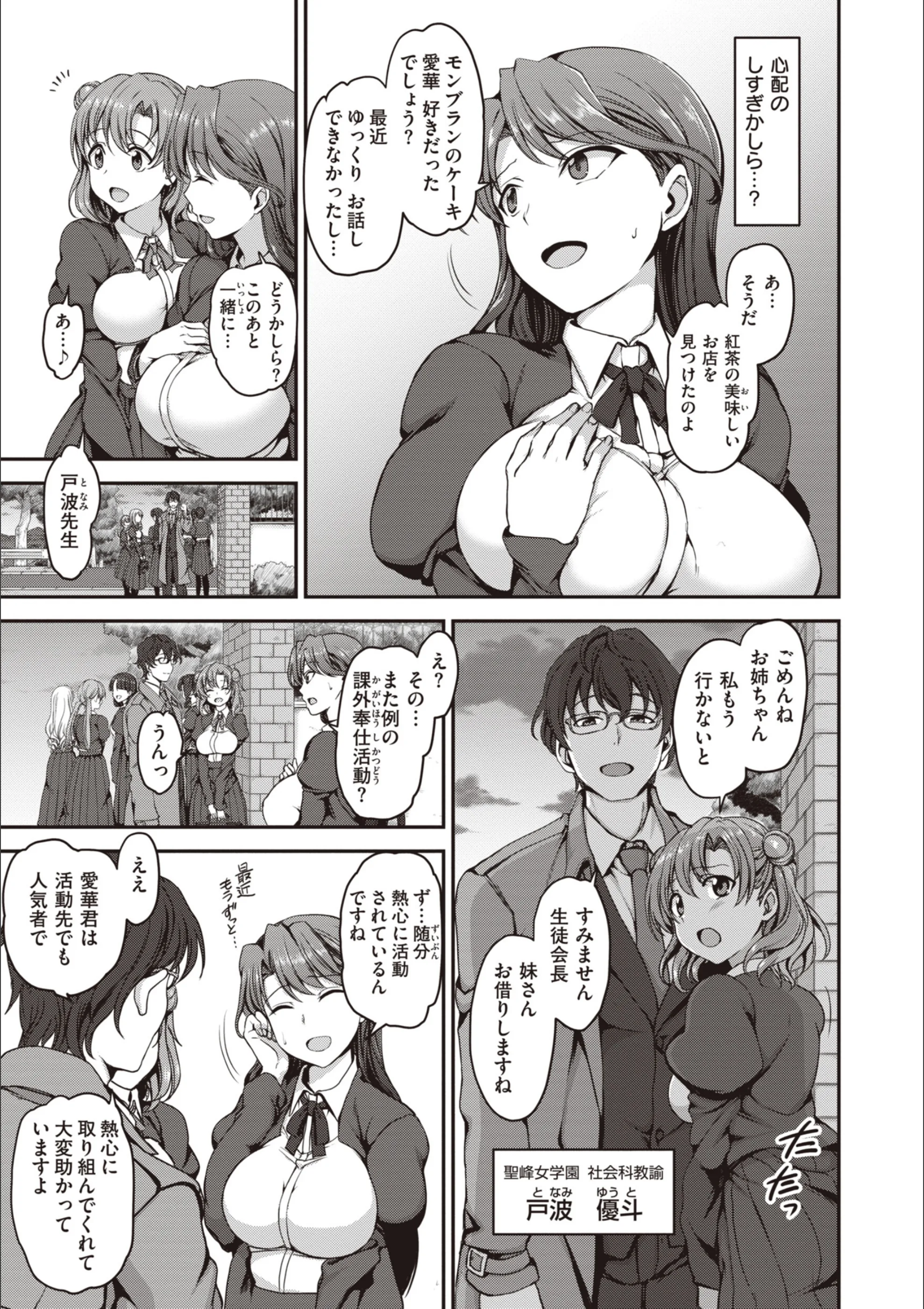 サンプル 13