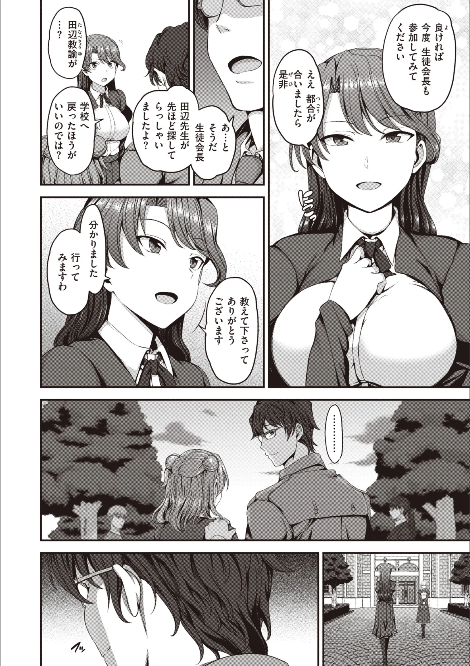 サンプル 14