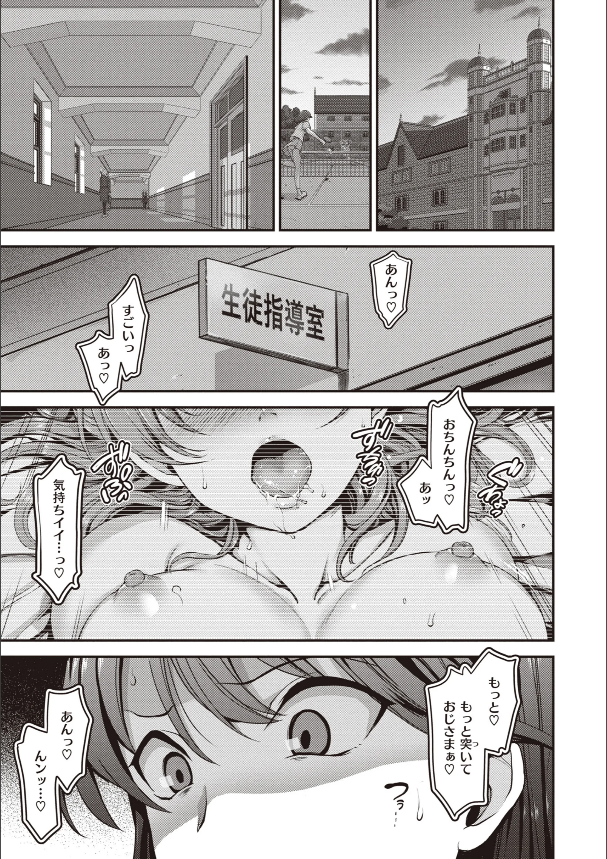 サンプル 15