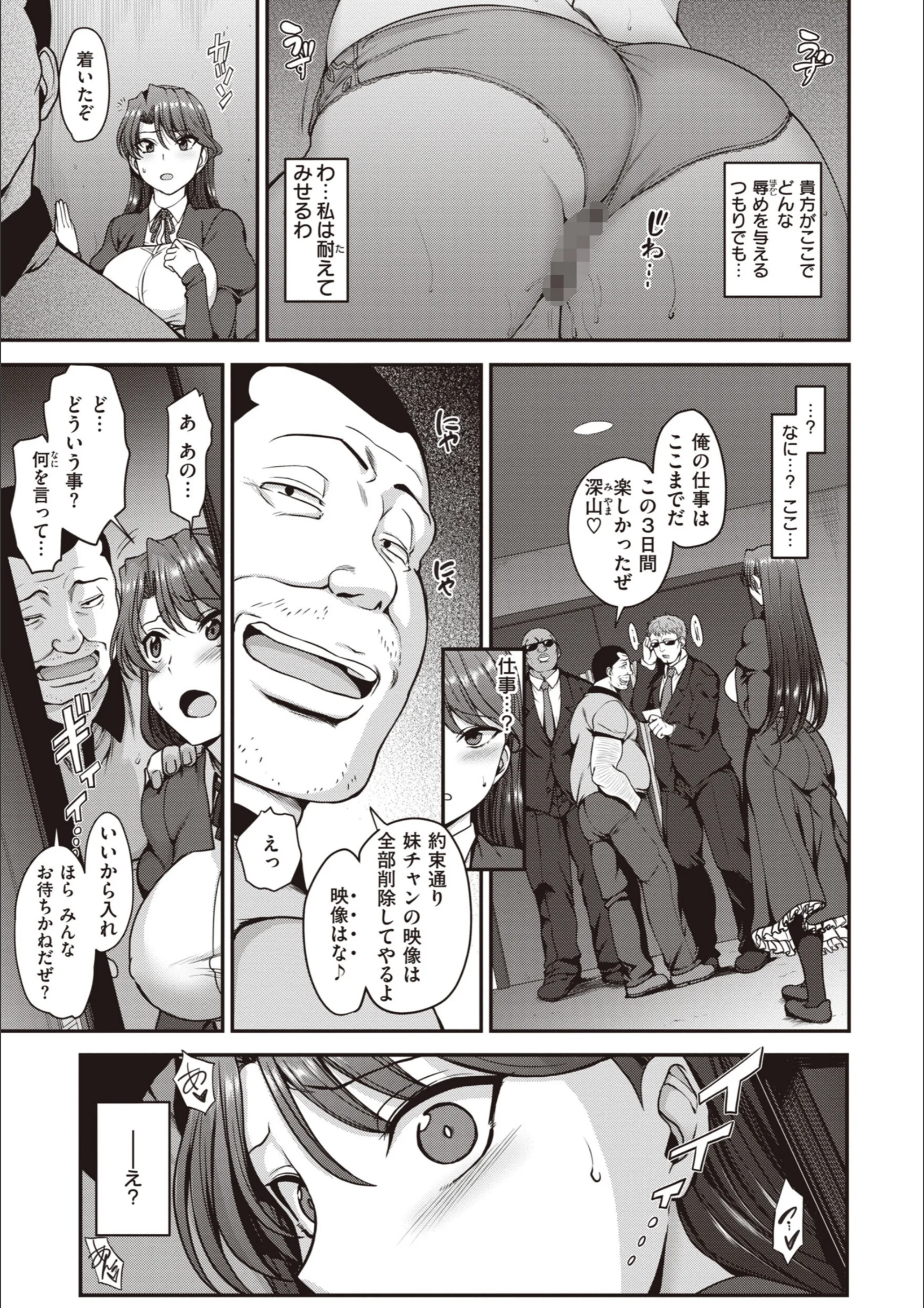 サンプル 21