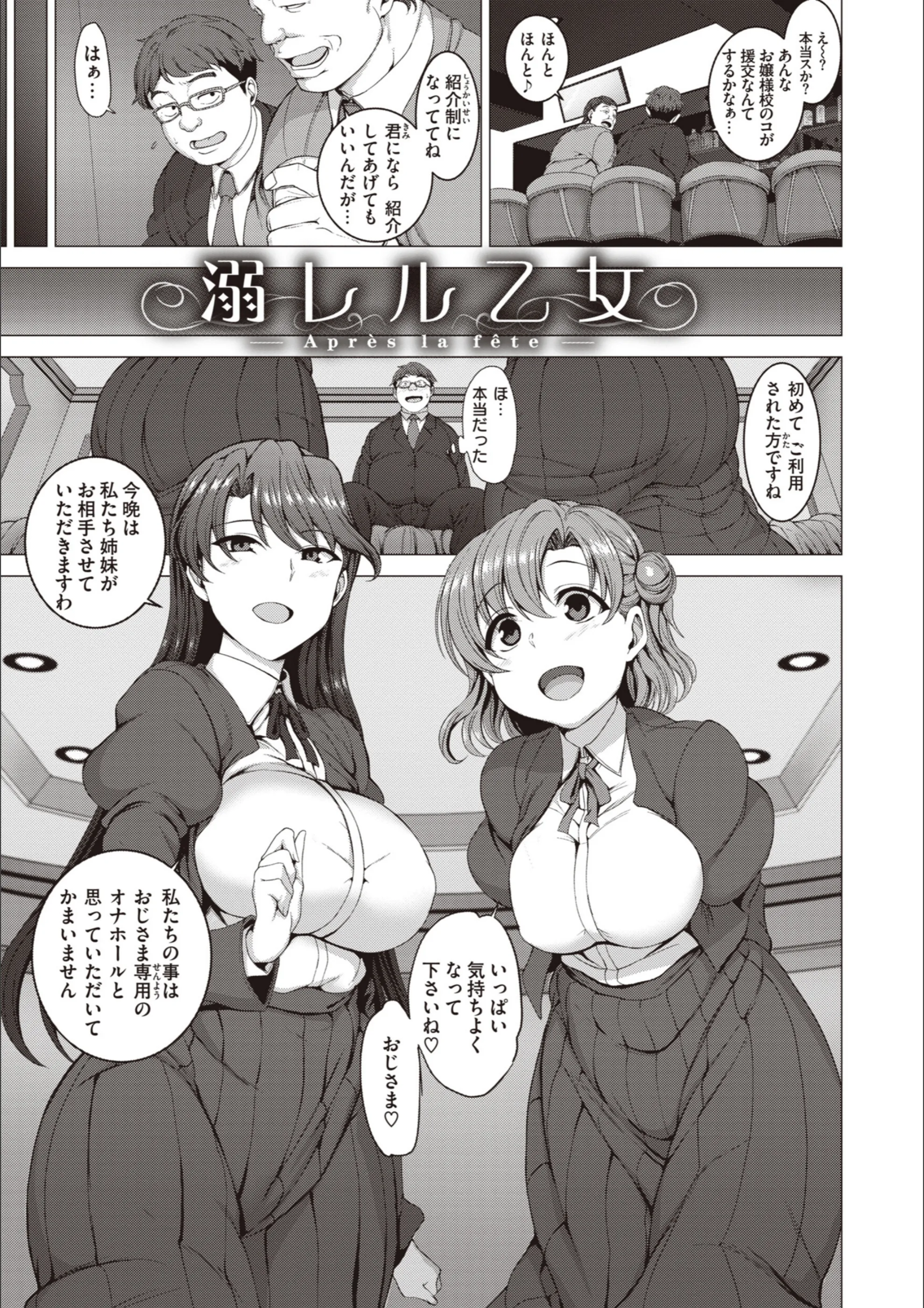 サンプル 25