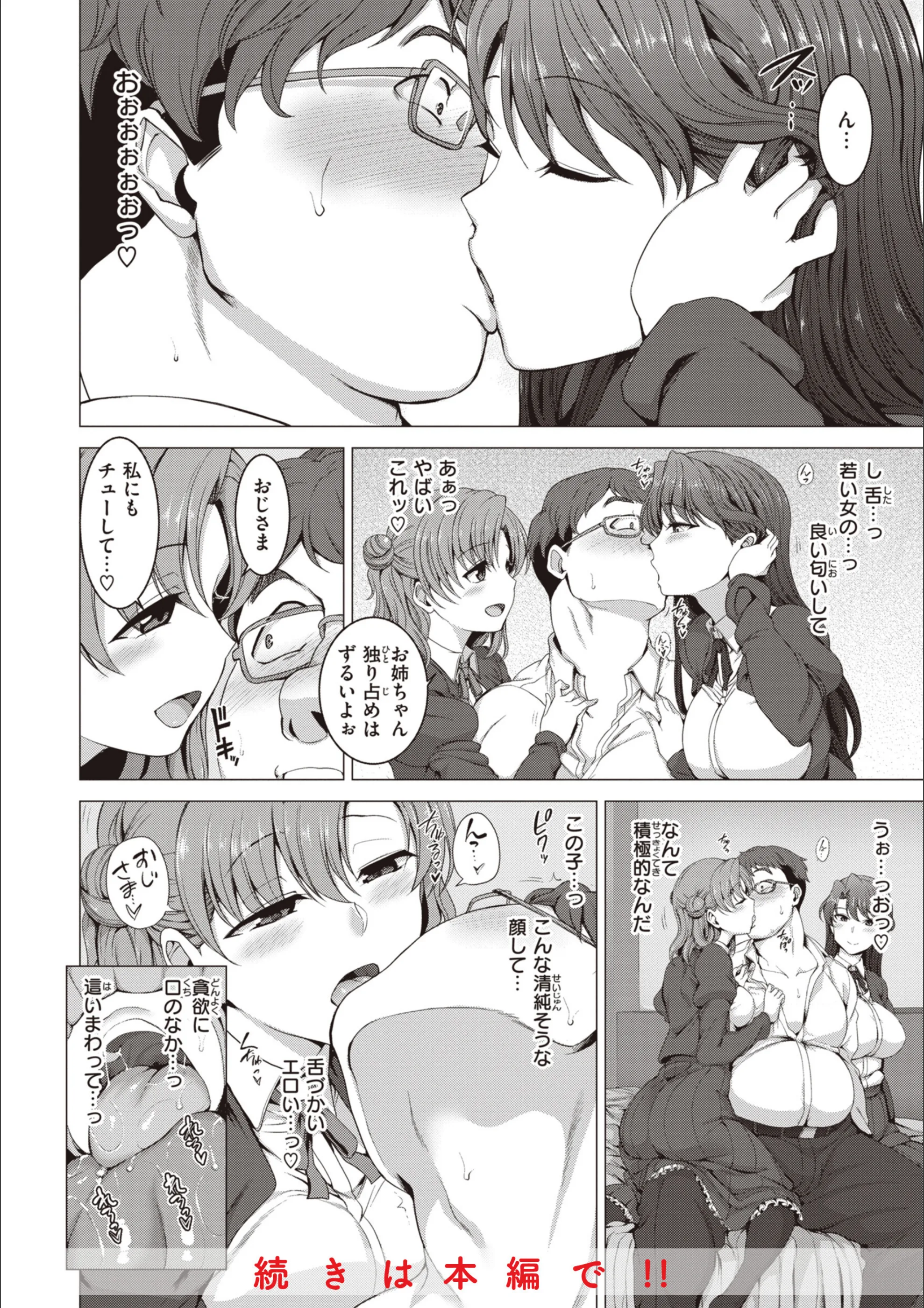 サンプル 26