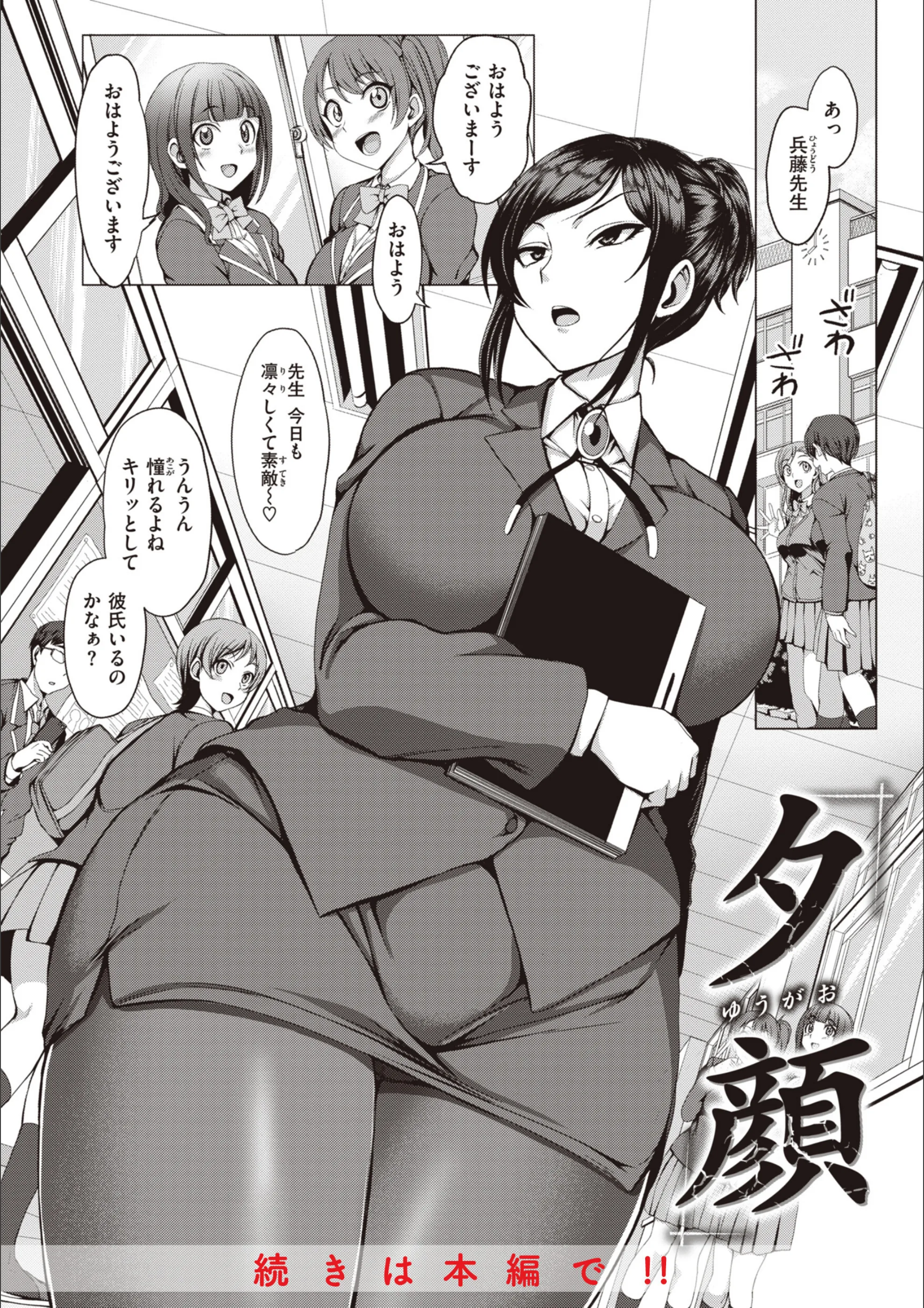 サンプル 32