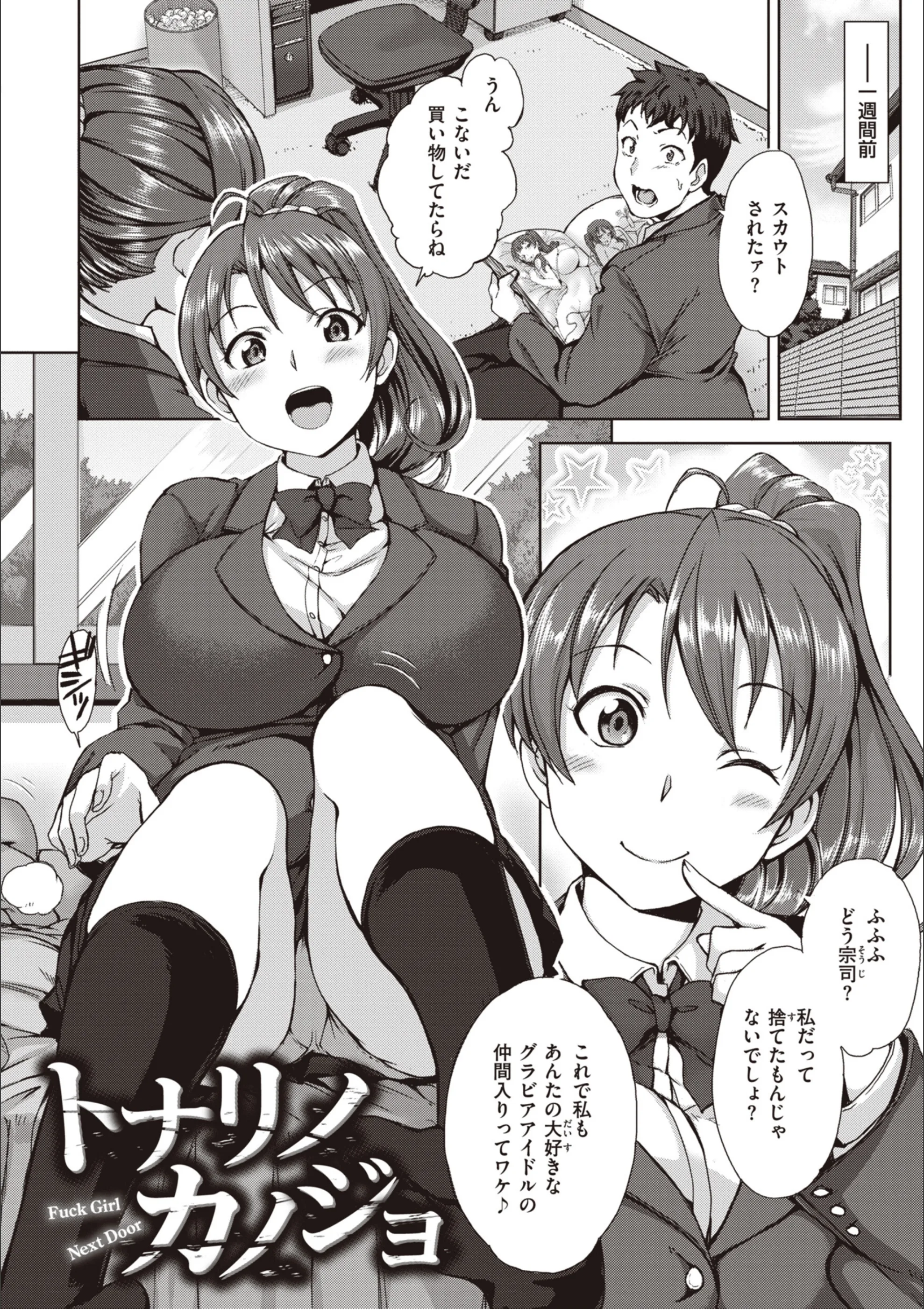 サンプル 36