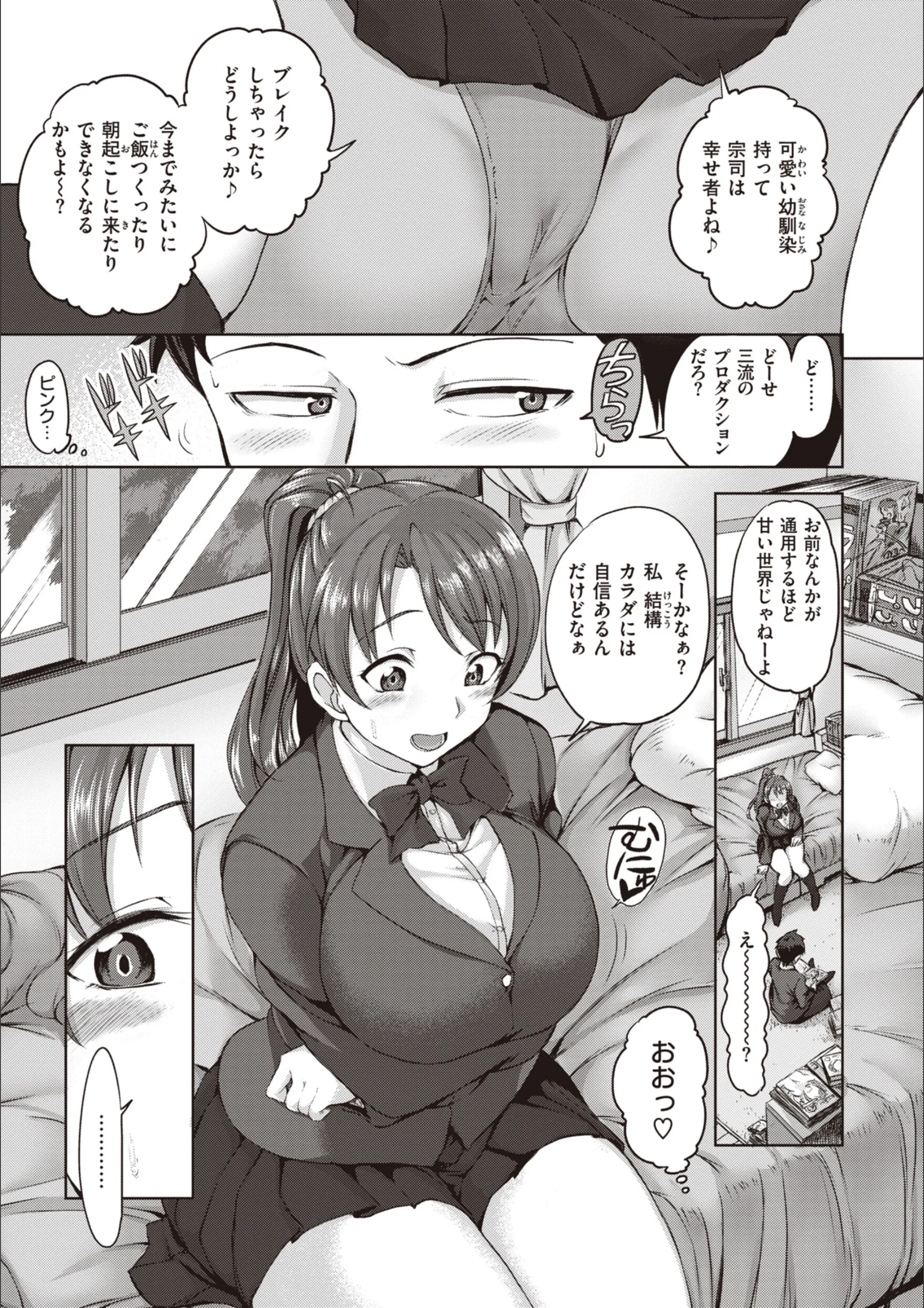 サンプル 37