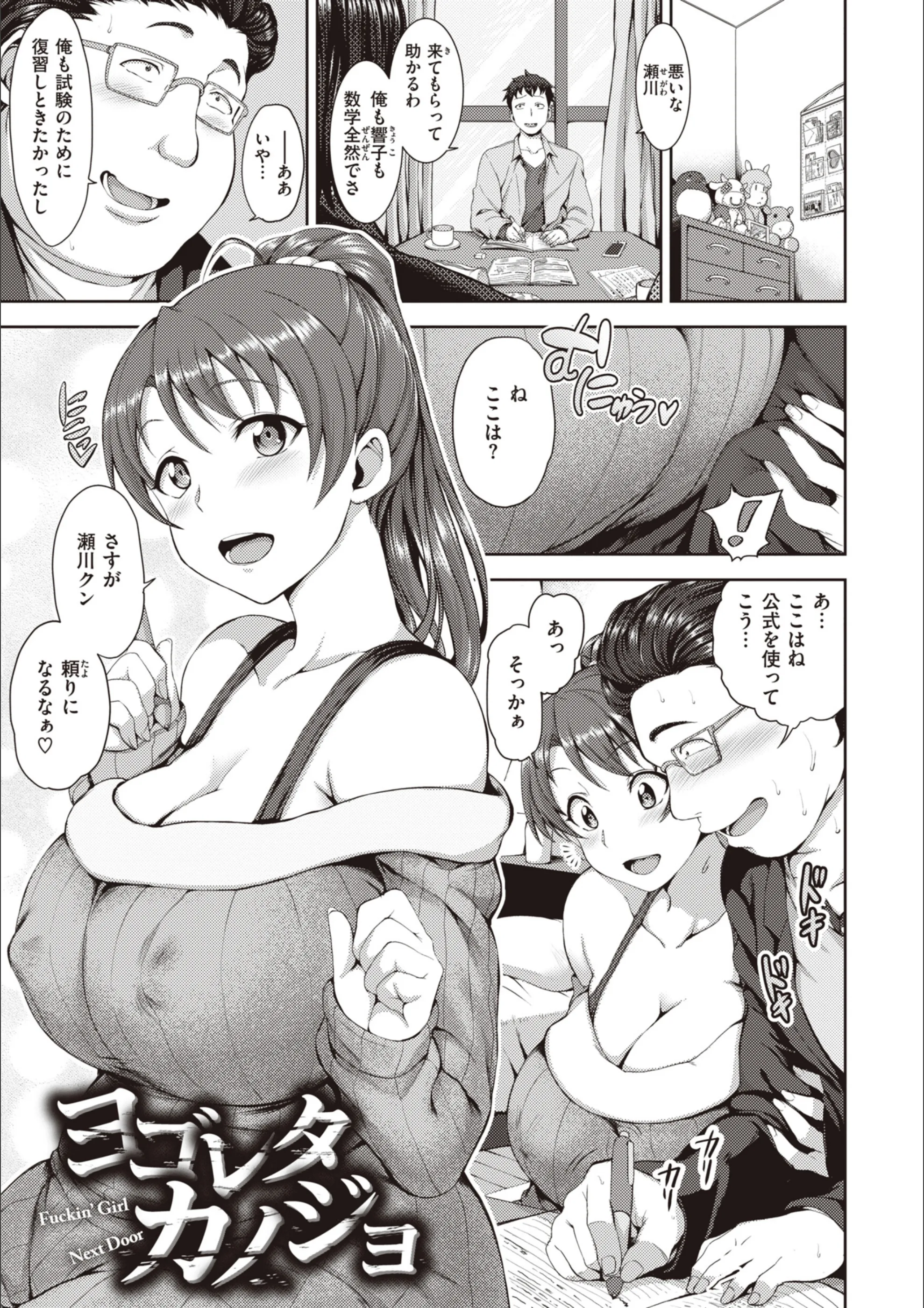 サンプル 41
