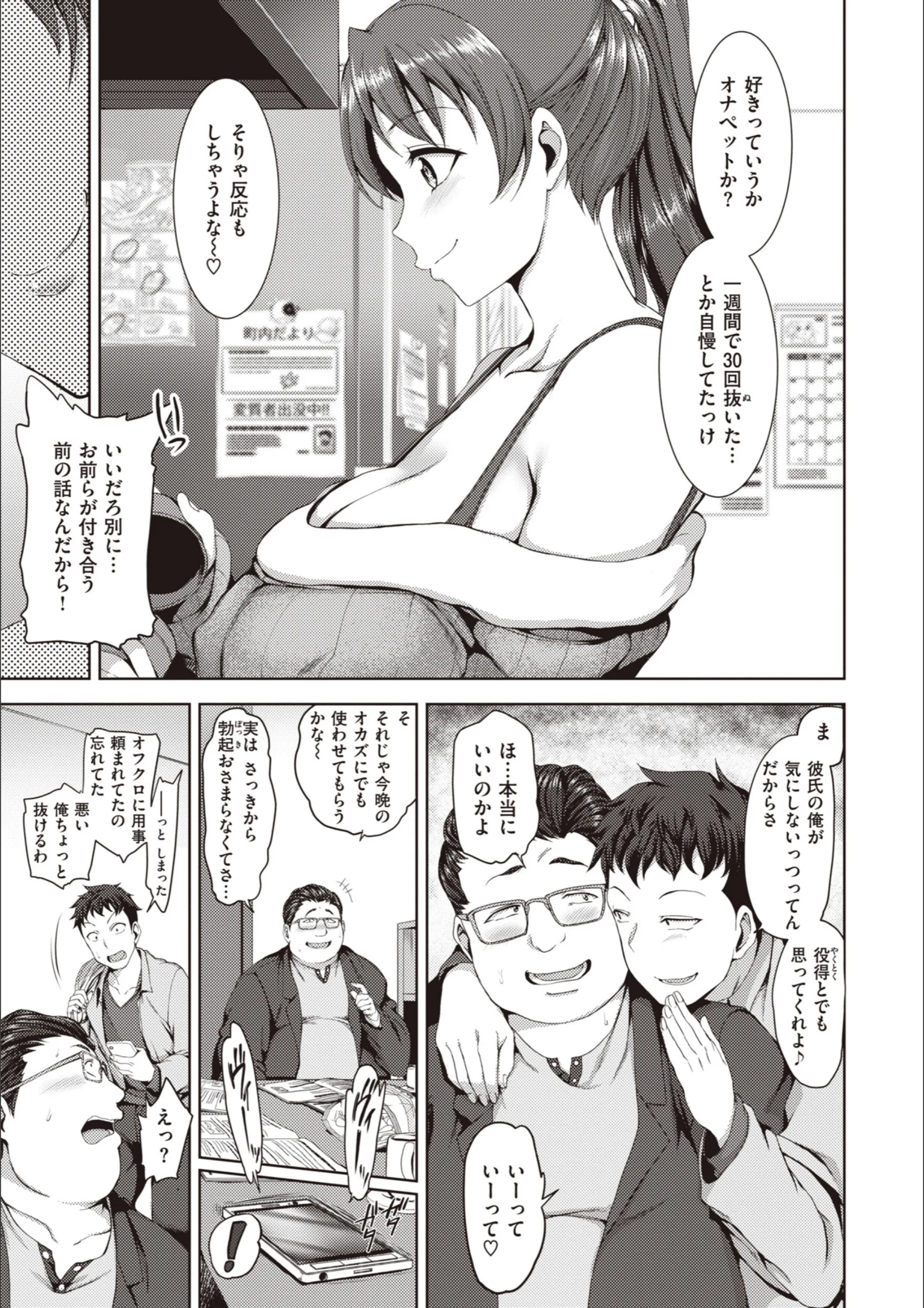 サンプル 43