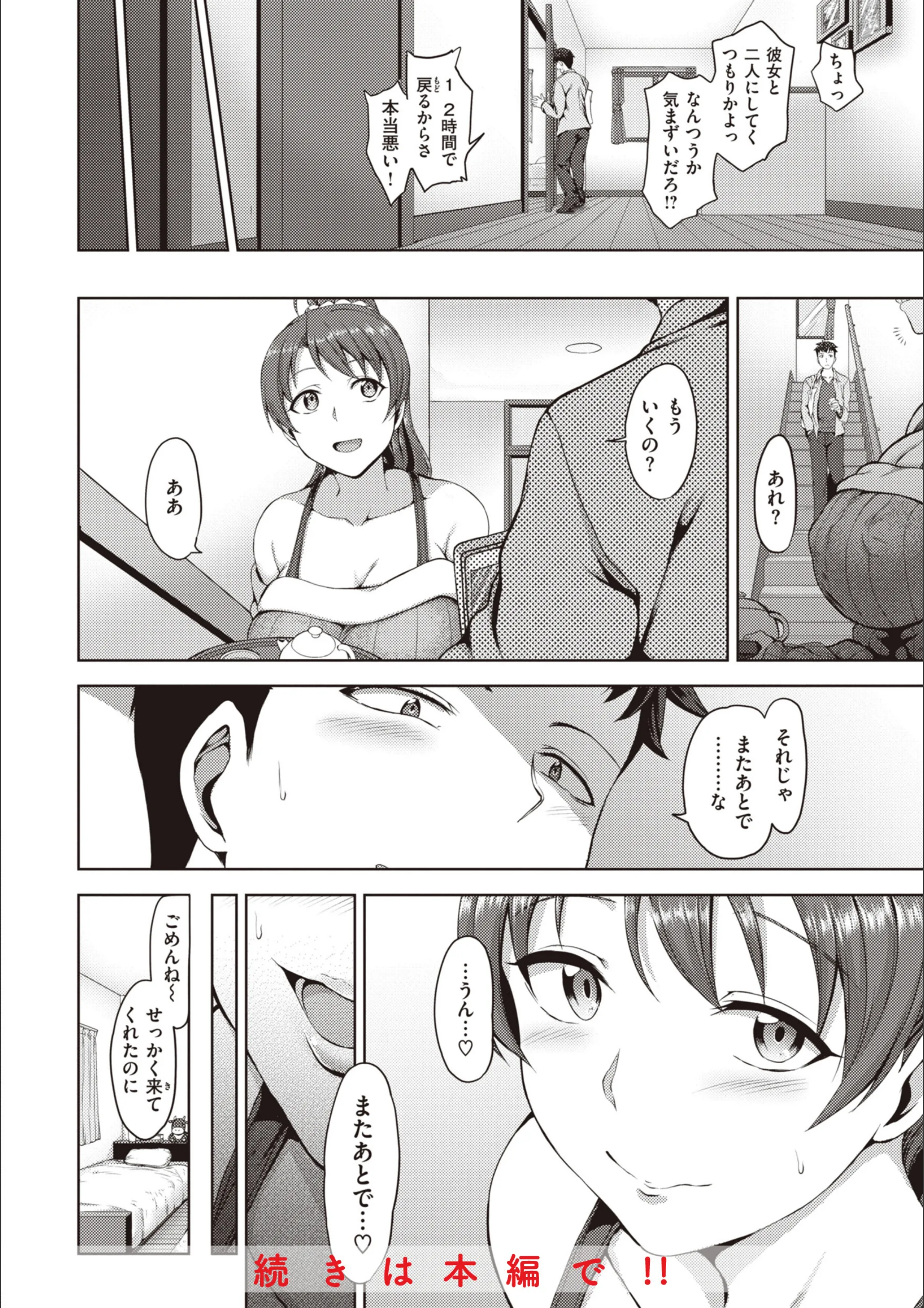 サンプル 44