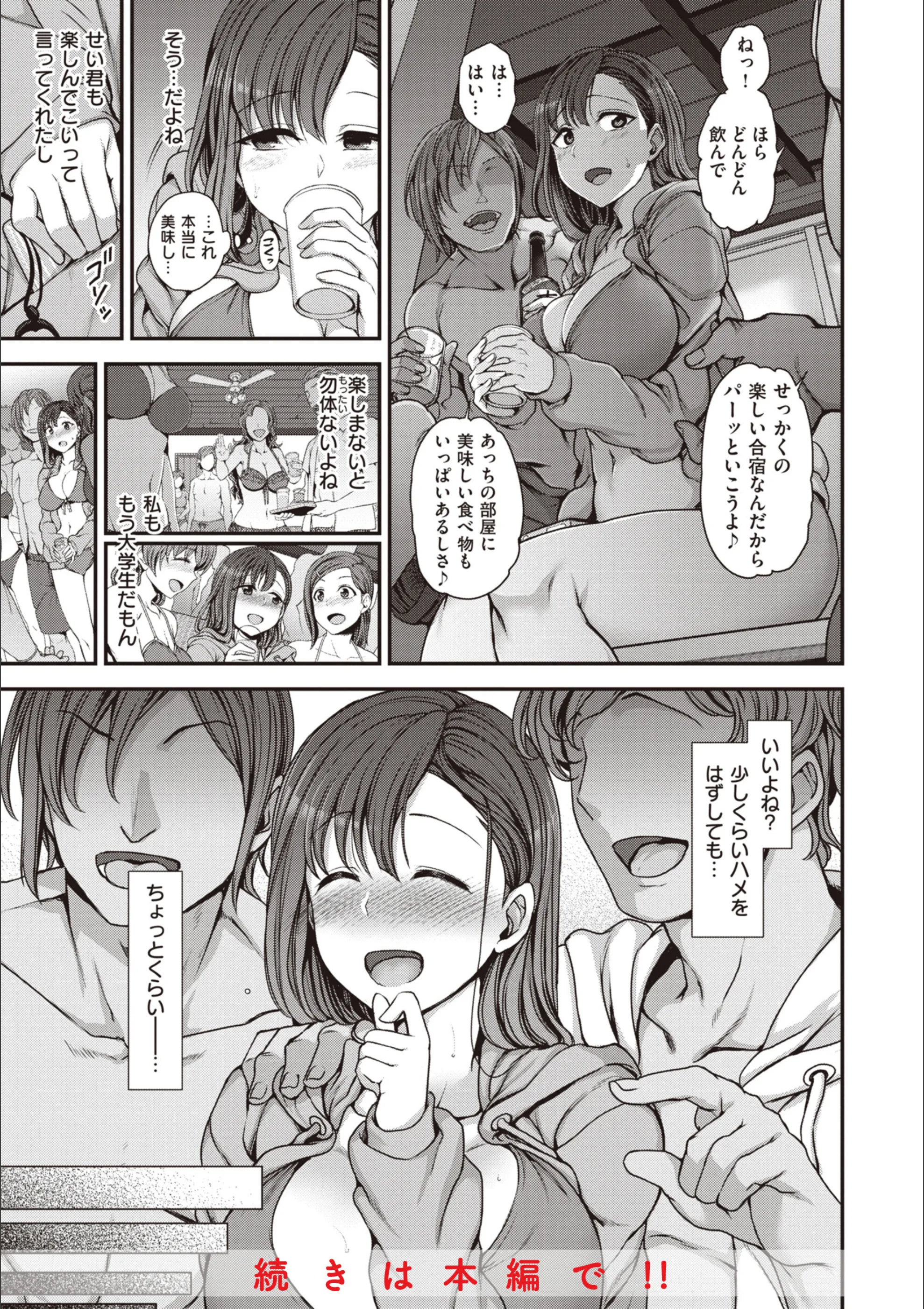 サンプル 49