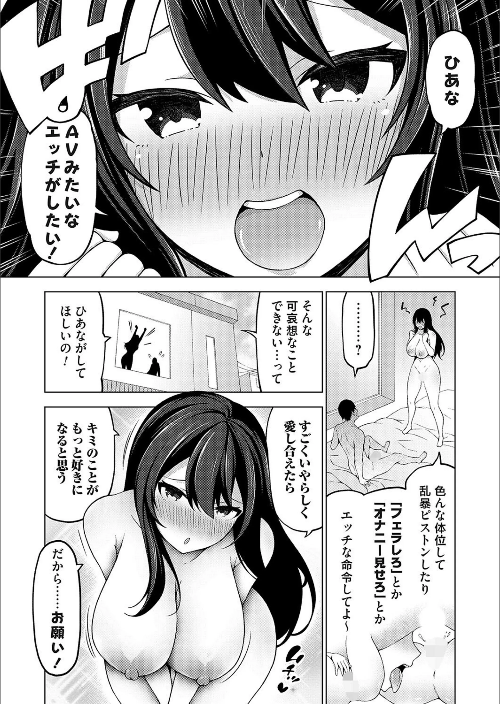 サンプル 2