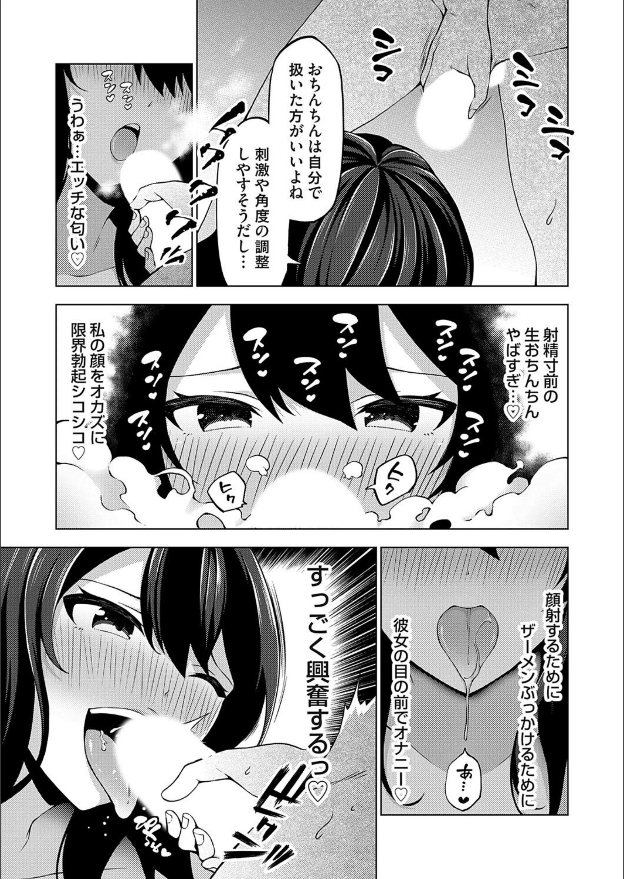 サンプル 4